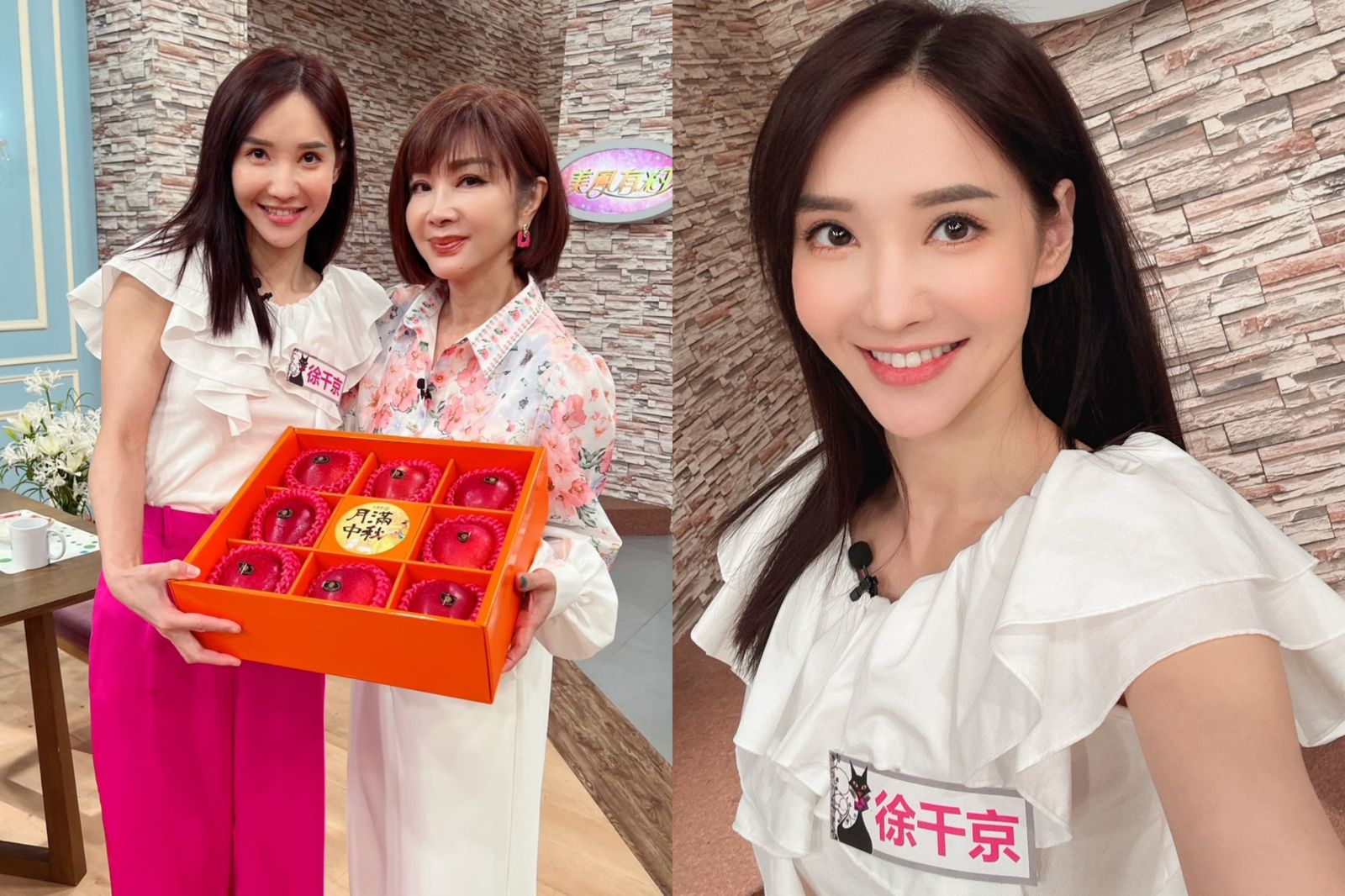 徐千京開心上《美鳳有約》,感謝陳美鳳多年前的鼓勵。民視提供