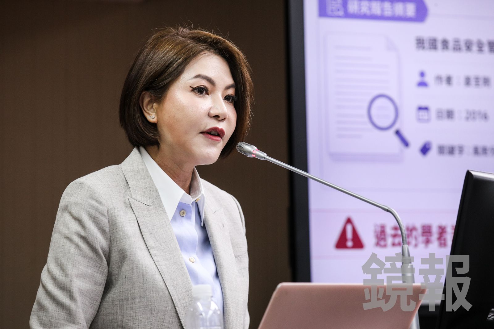 抓包致癌油下架產品清單未更新 陳菁徽:又是一起食安蓋牌