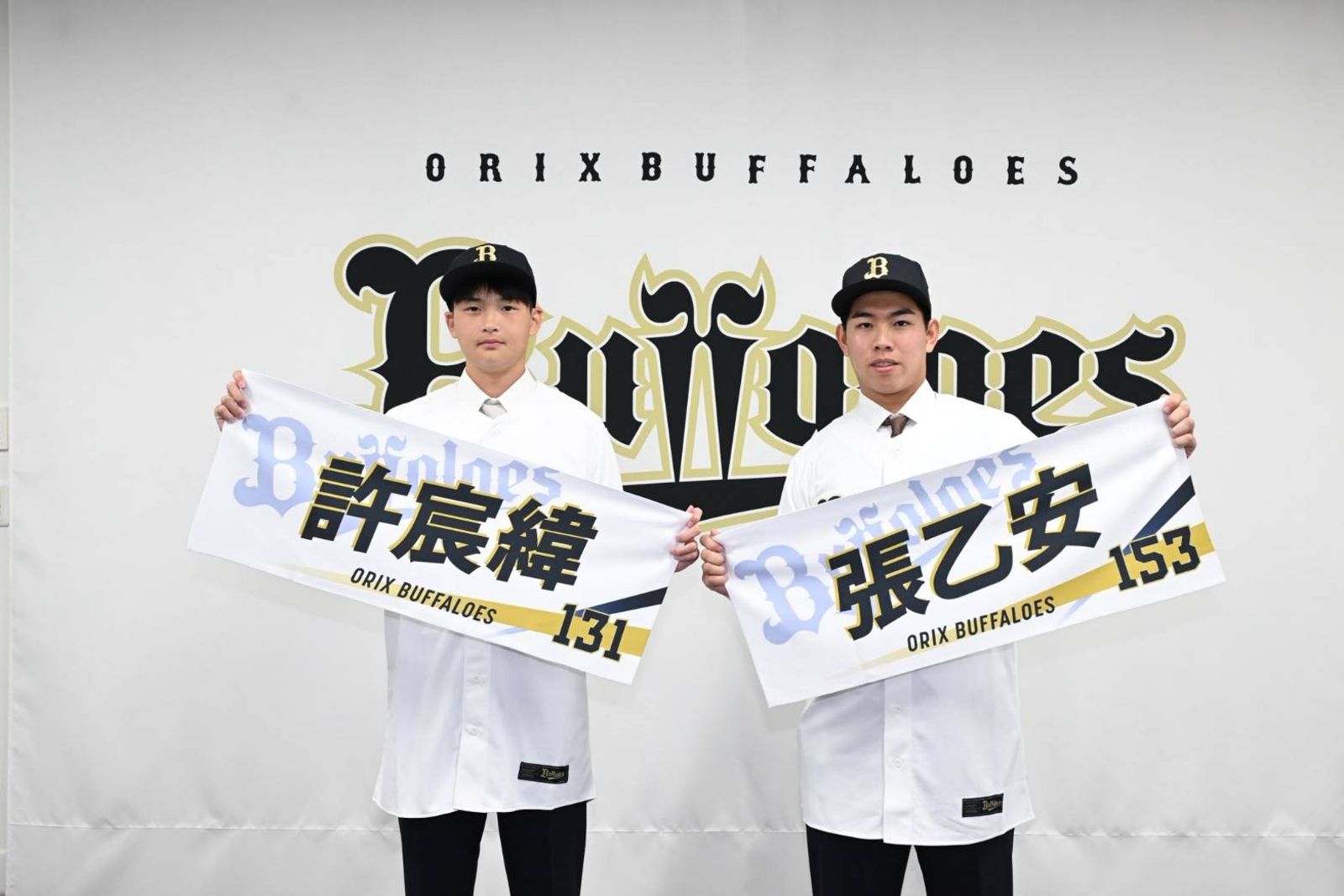許宸緯與張乙安。圖/歐力士猛牛球團提供