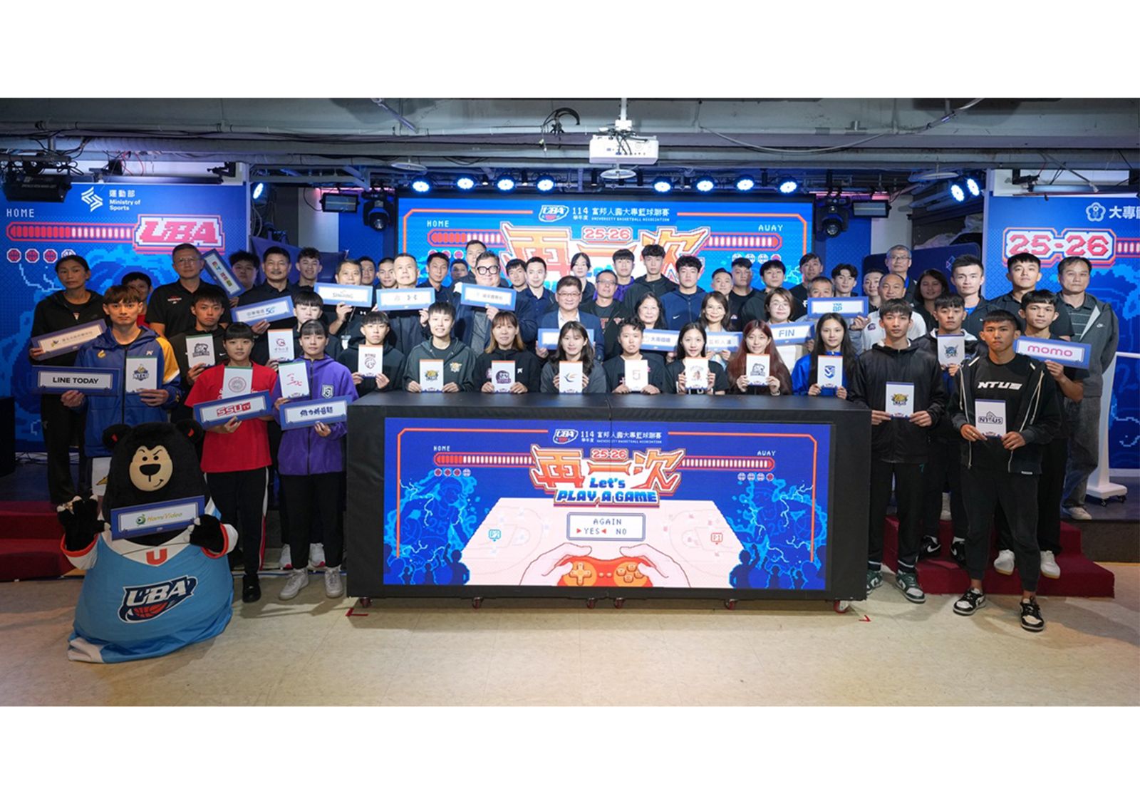 「再一次」點燃UBA戰火!114學年度大專籃球聯賽11月14日開打