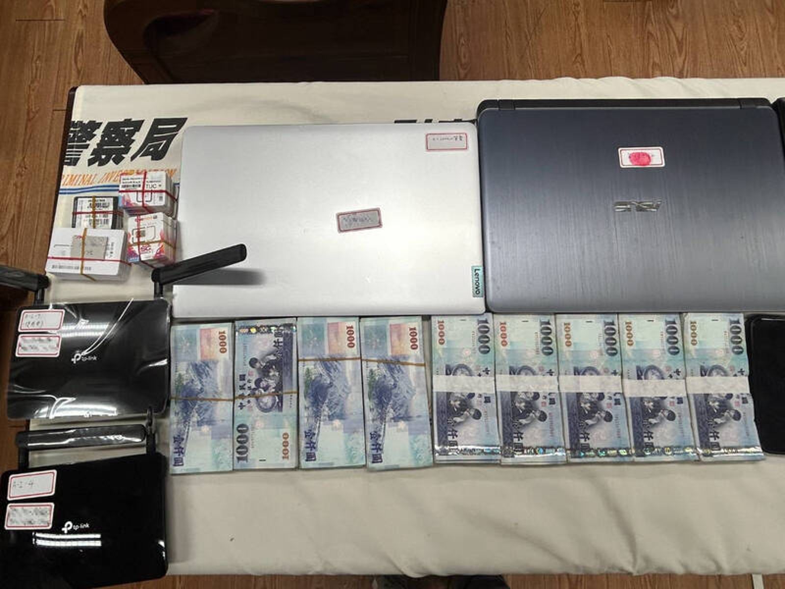 中打破獲工程師幫詐團設計假投資網站 百人受騙金額5千萬