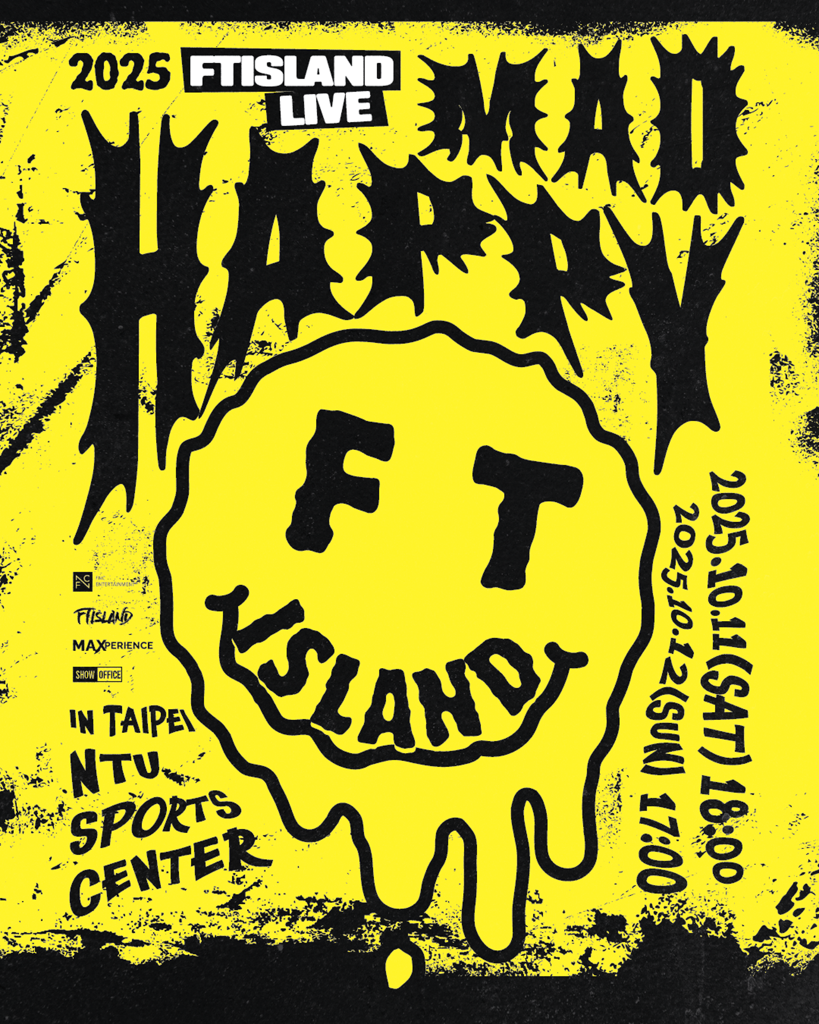 FTISLAND全新巡演沒忘了台灣歌迷。SHOWOFFICE提供