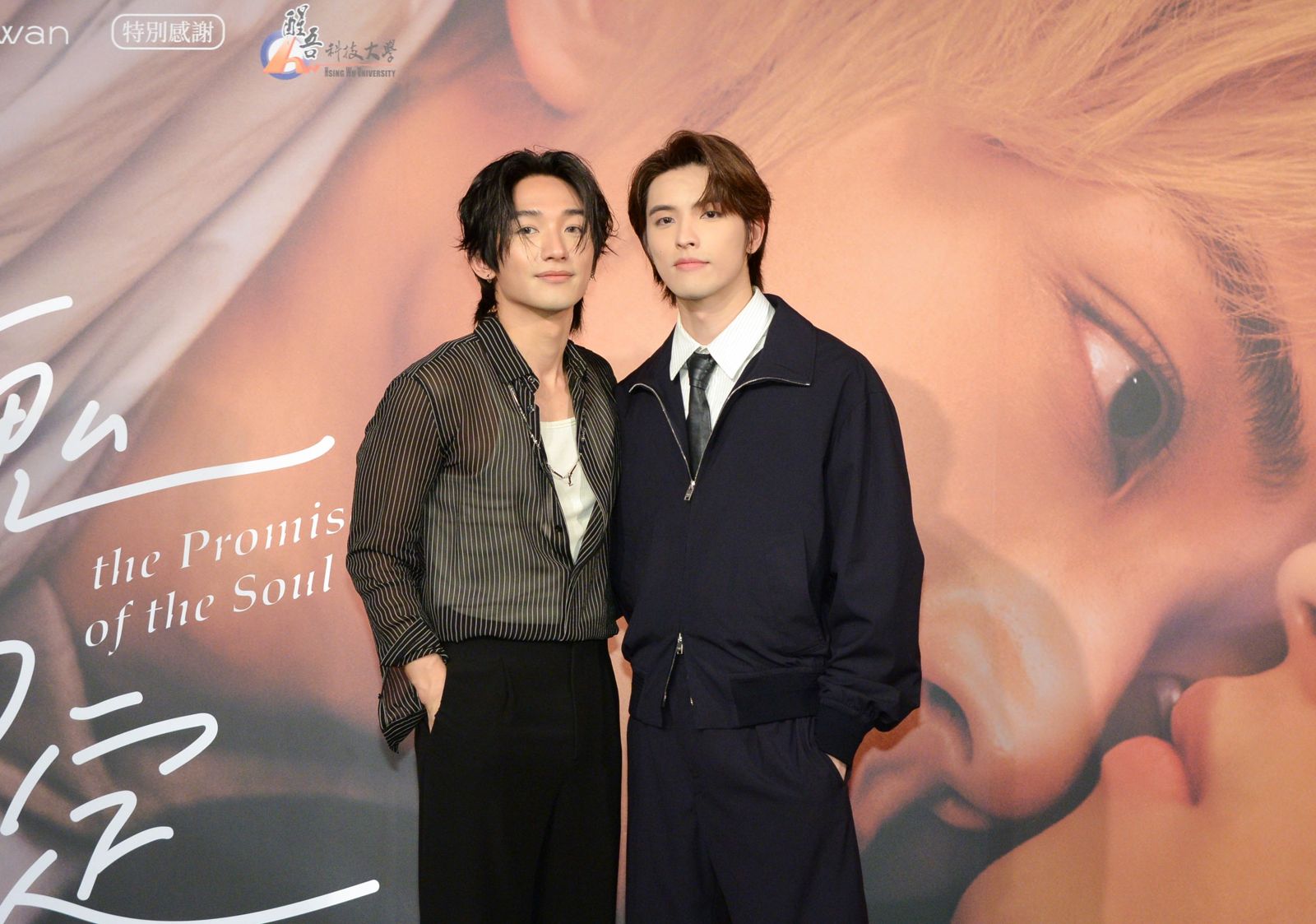 BL+GL戀全面開火 范麒智吻王智騫被媽媽指導要霸氣