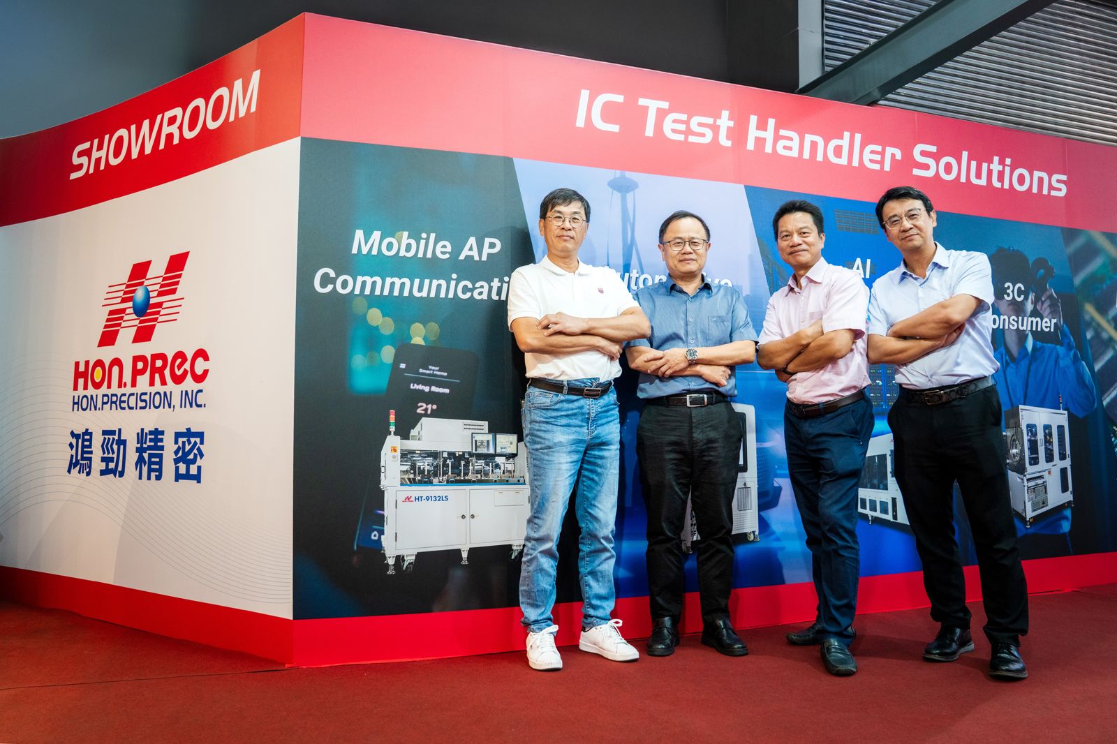 興櫃股王鴻勁轉戰上市AI帶動測試機台需求大增、上半年EPS成長133%達31.15元