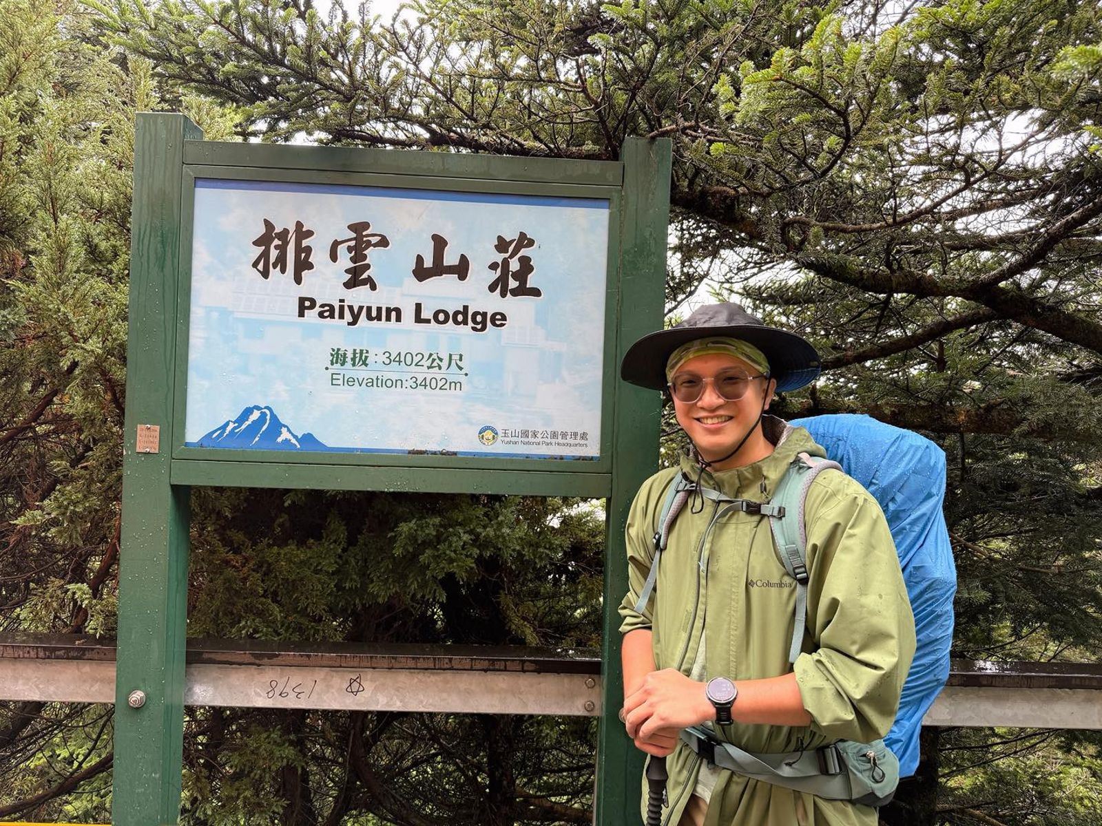 綠營內訌!派系議員李宇翔籲賴清德辭黨主席 張志豪火大宣布:即刻退出湧言會