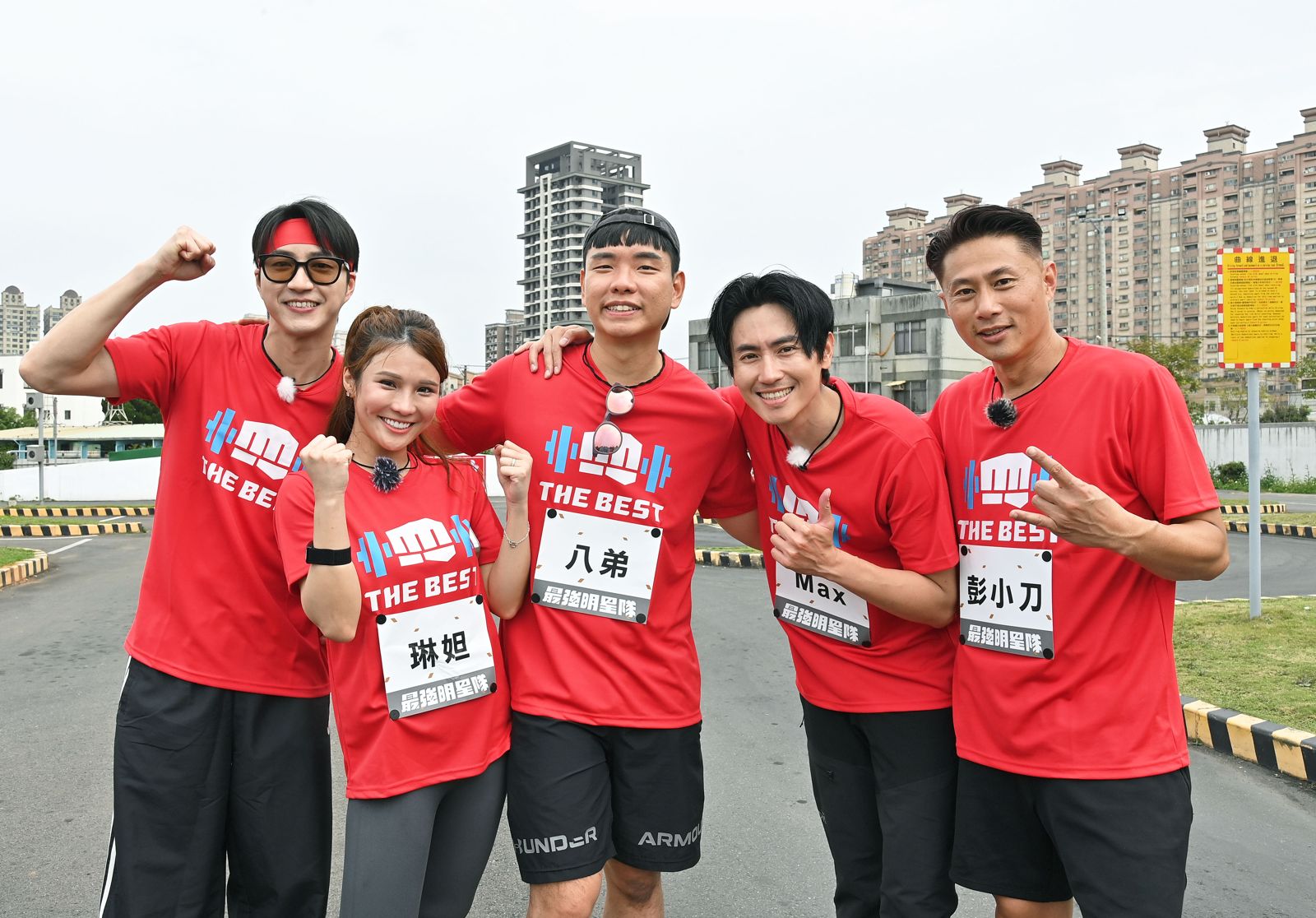 江宏傑（左起）、琳妲、八弟、Max、彭小刀。台視提供