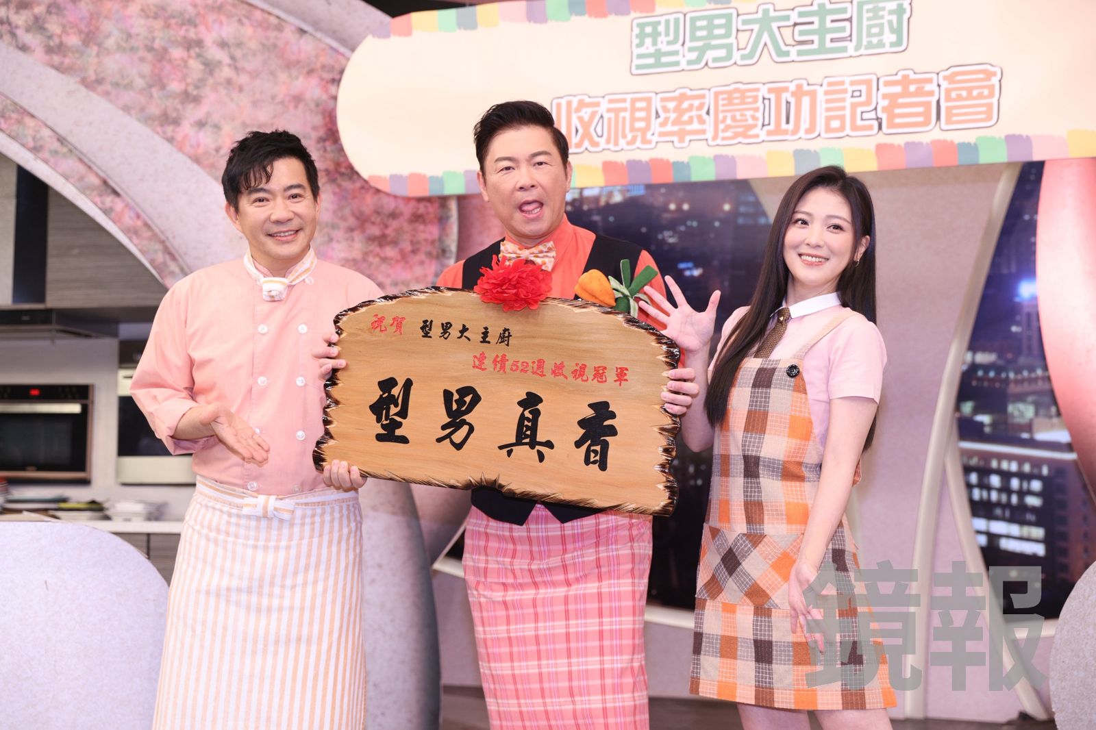 曾國城主持《型男大主廚》20年造成「職業災害」　健檢「胰臟癌指數40」準確超標