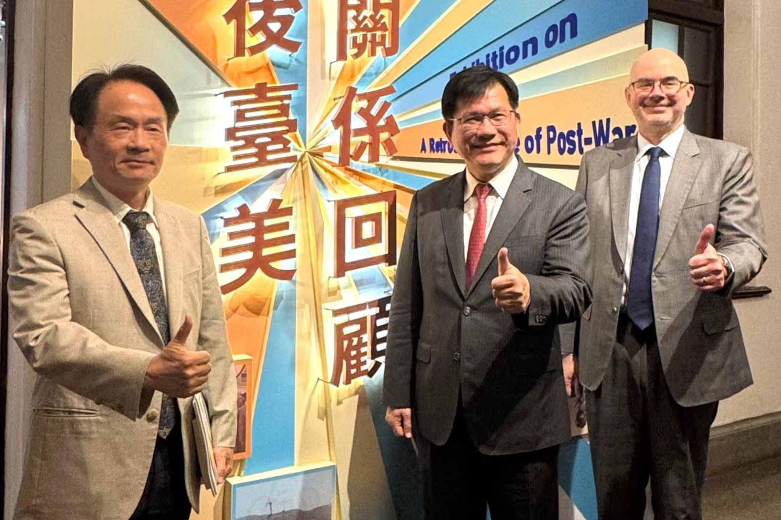 央視怒轟AIT處長「劣跡斑斑的太上皇」 外交部一句話霸氣回擊反酸北京