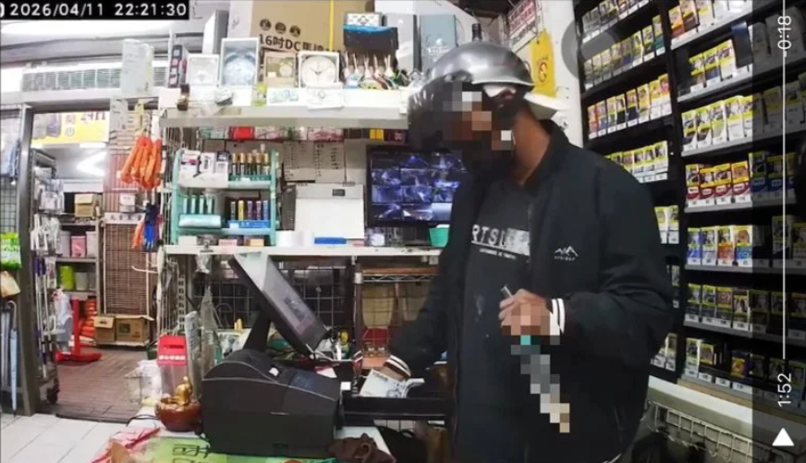 羅姓男子持刀行搶五金商行一萬元現金。讀者提供