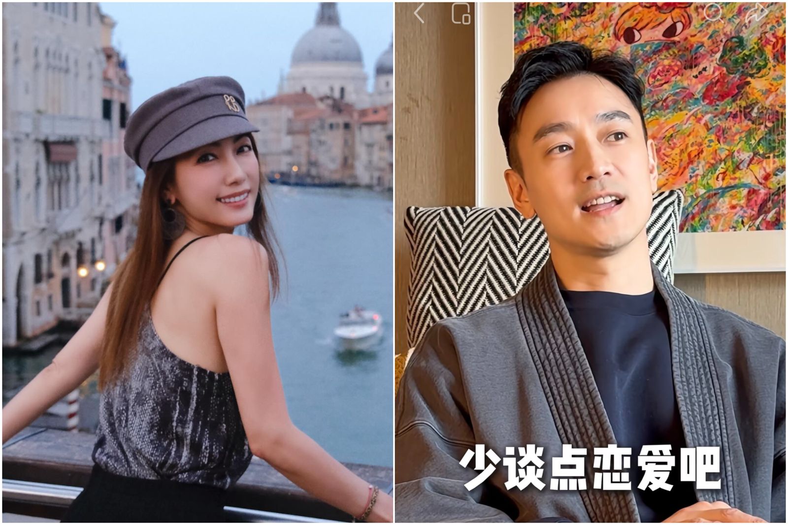 曾遭林韋君「戴綠帽」分手！48歲林佑威出道20年嘆：少談點戀愛　北京生活7年脫口來自「中國台灣」