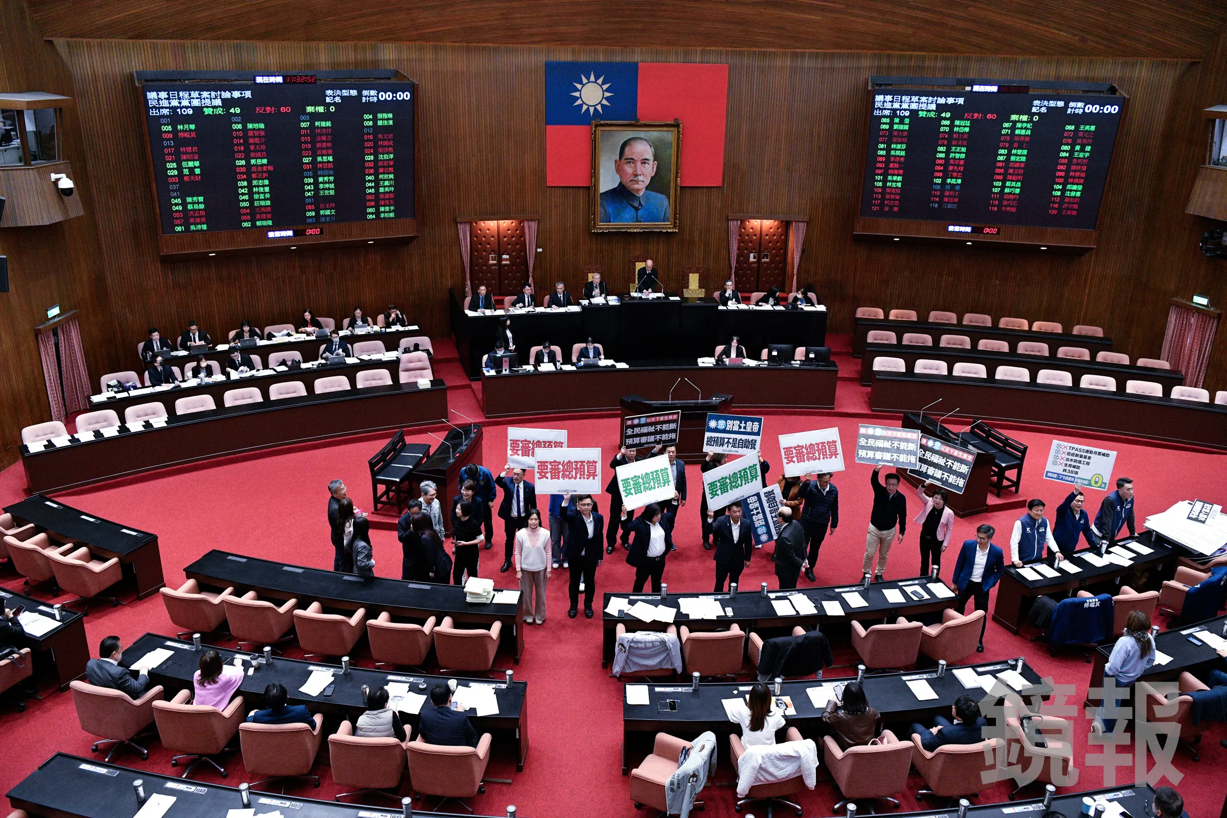 國民黨如何解行政院「不副署」之困?