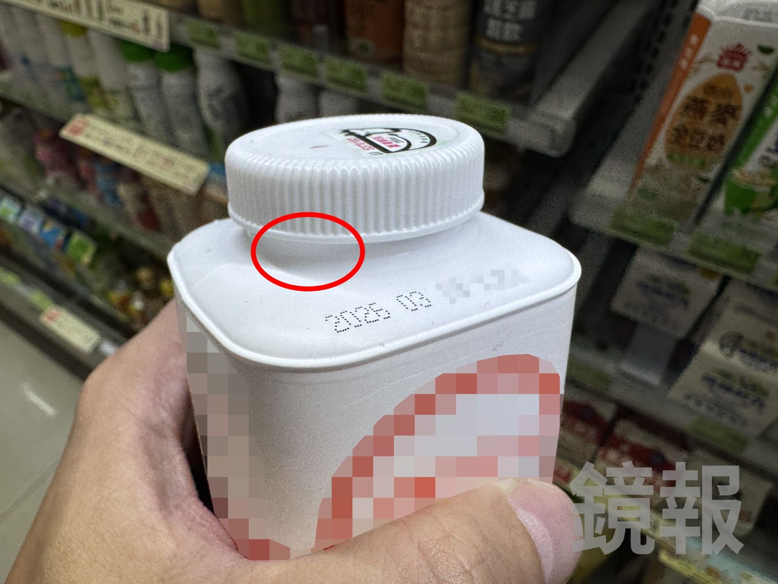 網傳超商鮮乳「疑遭針扎」引食安恐慌　業者報警啟動溯源追查