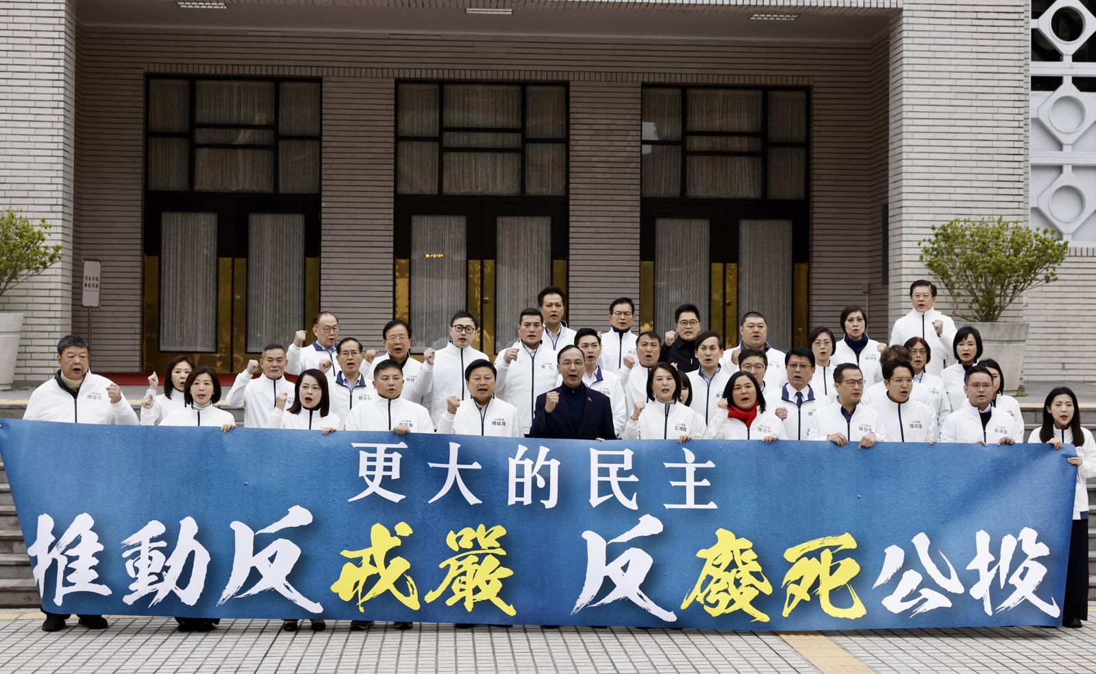 陳嘉宏專欄：立法院沒那麼大　中選會應拒絕執行這兩項違憲公投案