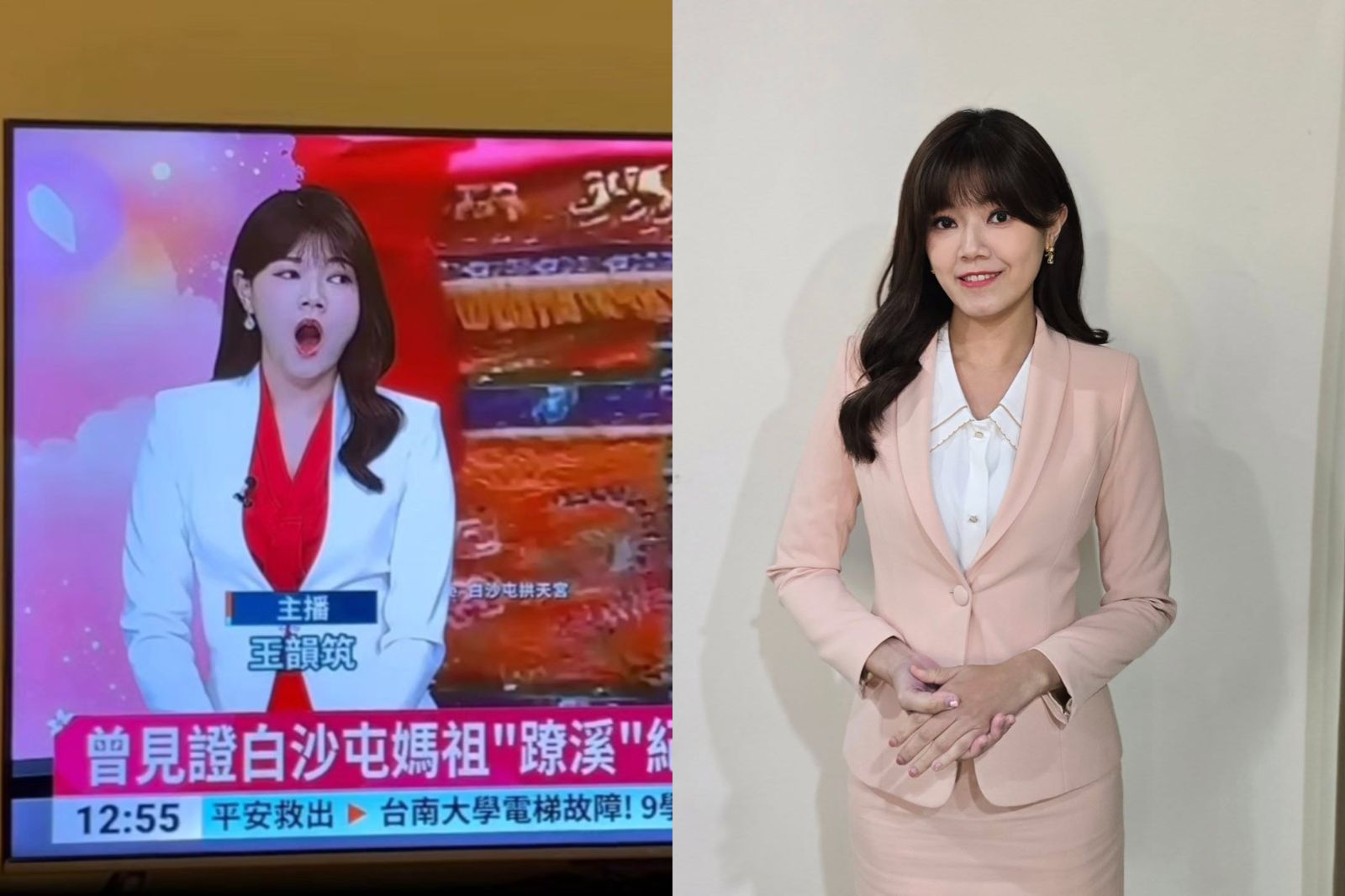 華視女主播「打哈欠」全台放送！台長還原過程道歉：說不出的傷心