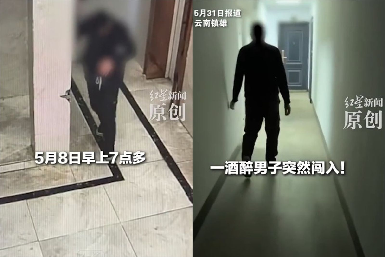人妻26樓住家洗澡…竟遭醉漢「闖入浴室想硬上」!檢方卻用「1句話」惹毛全網