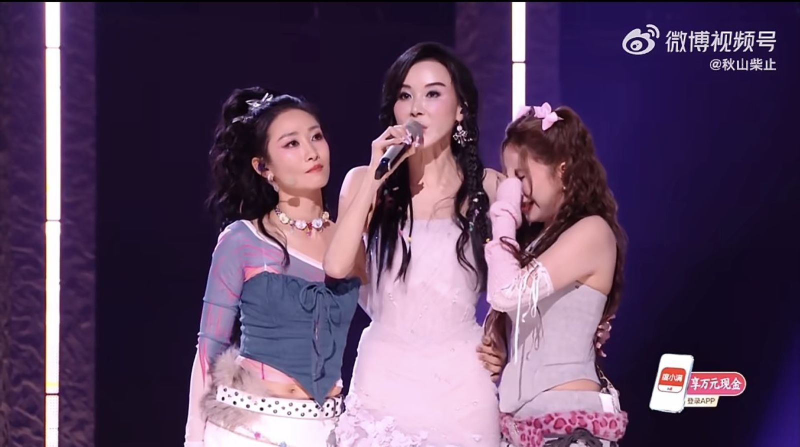 57歲第一美人蕭薔《浪姐7》超嫩唱跳　當隊長霸氣扛責！虧「沒用的」安慰小28歲爆哭成員