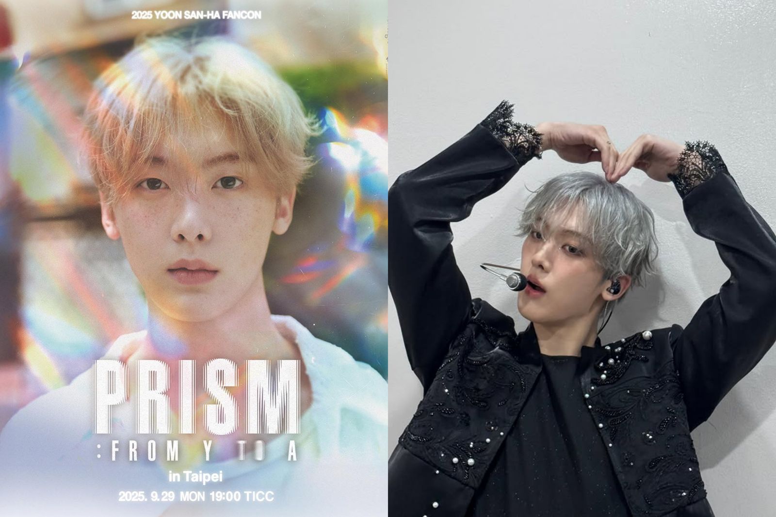 太驚喜！ASTRO產賀宣布10天後來台　9/29陪粉絲Monday不Blue