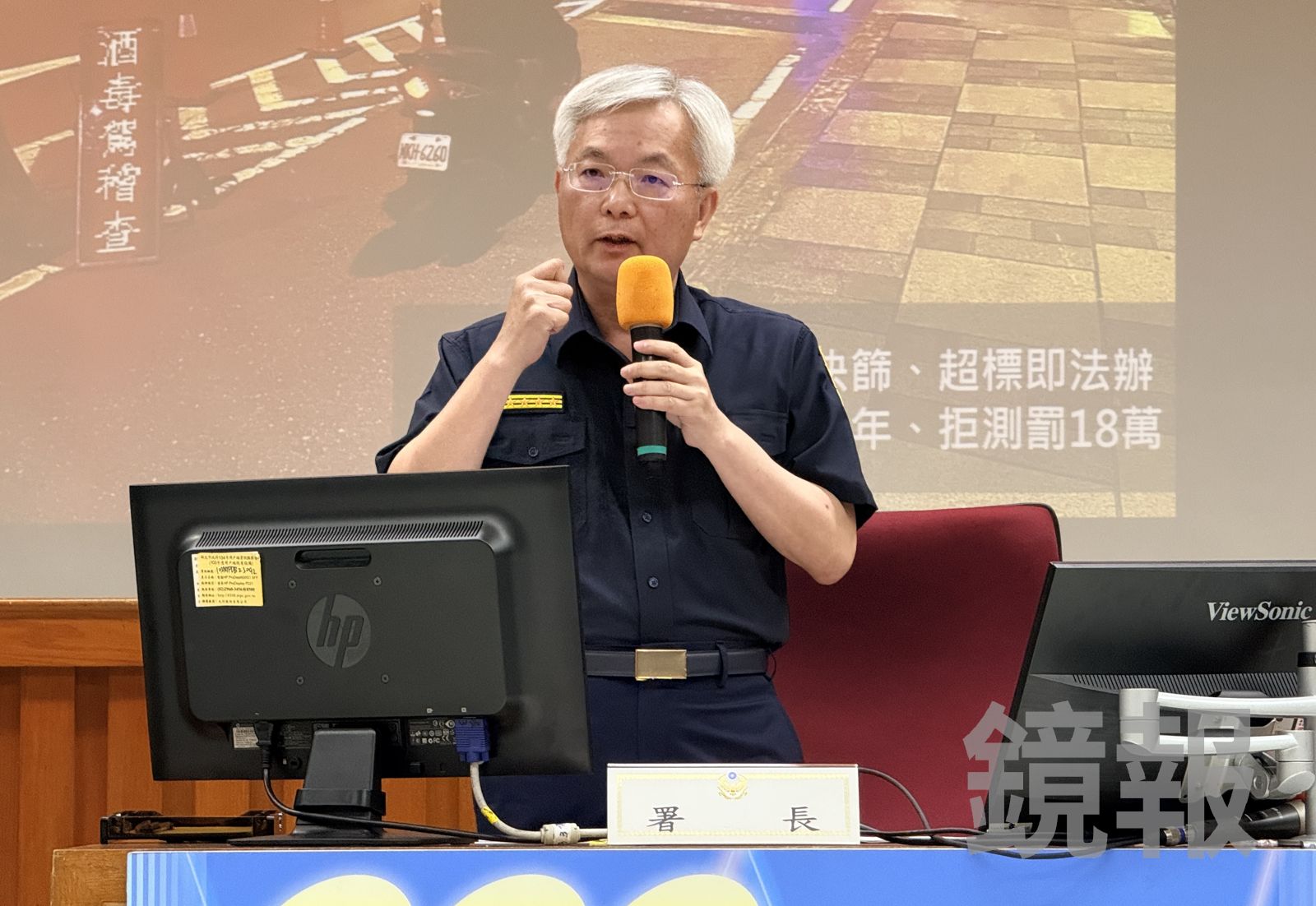 毒駕零容忍!警政署長御駕親征 全國5000警同步擴檢遏止歪風