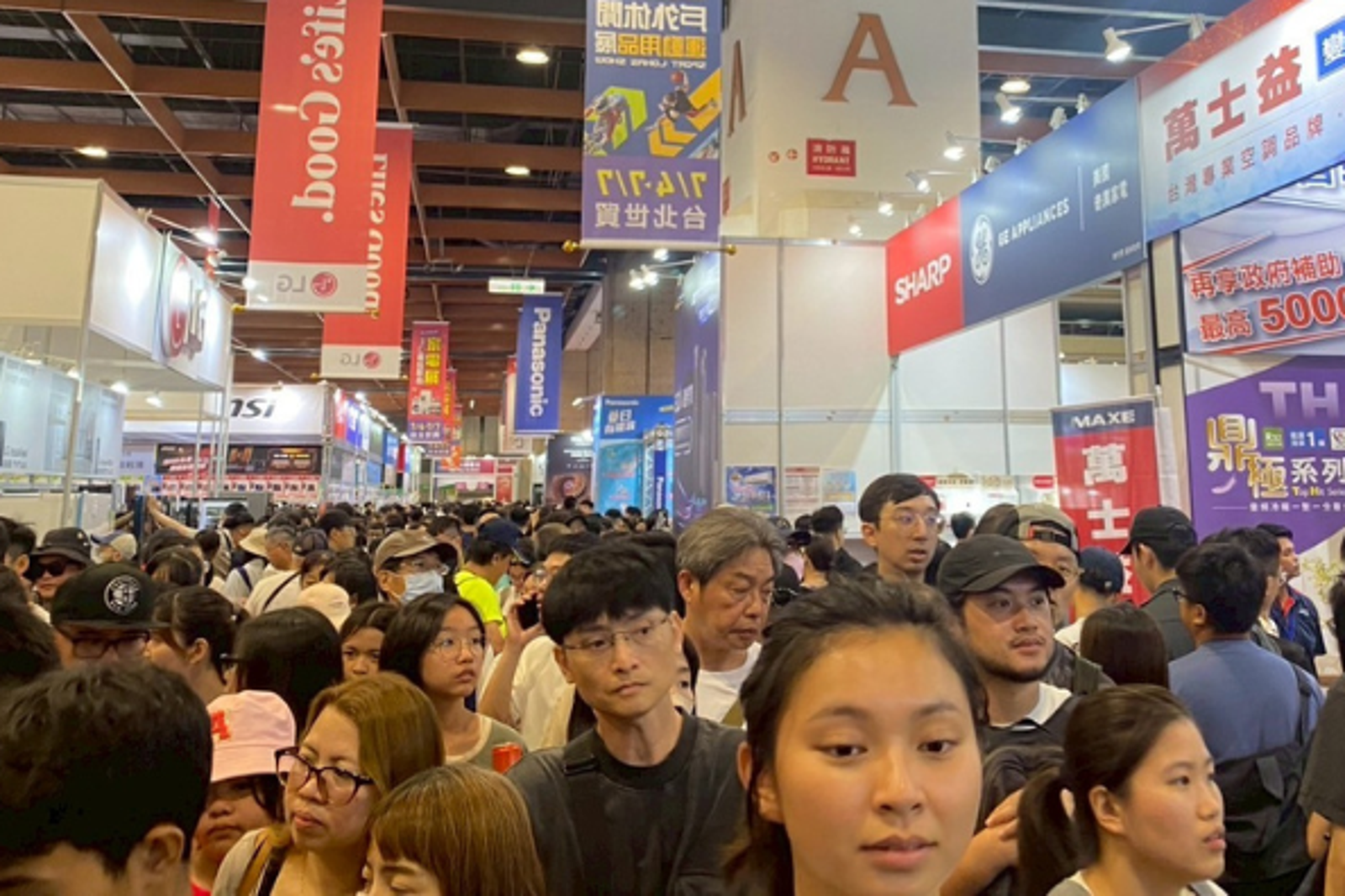 台北電器電腦展9/5登場!電視下殺3折、再抽Switch 2