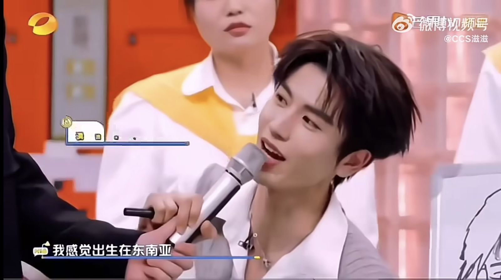 《逐玉》張凌赫男神翻車!一句話惹怒東南亞網友 112字雙語道歉:不希望粉絲因此難過