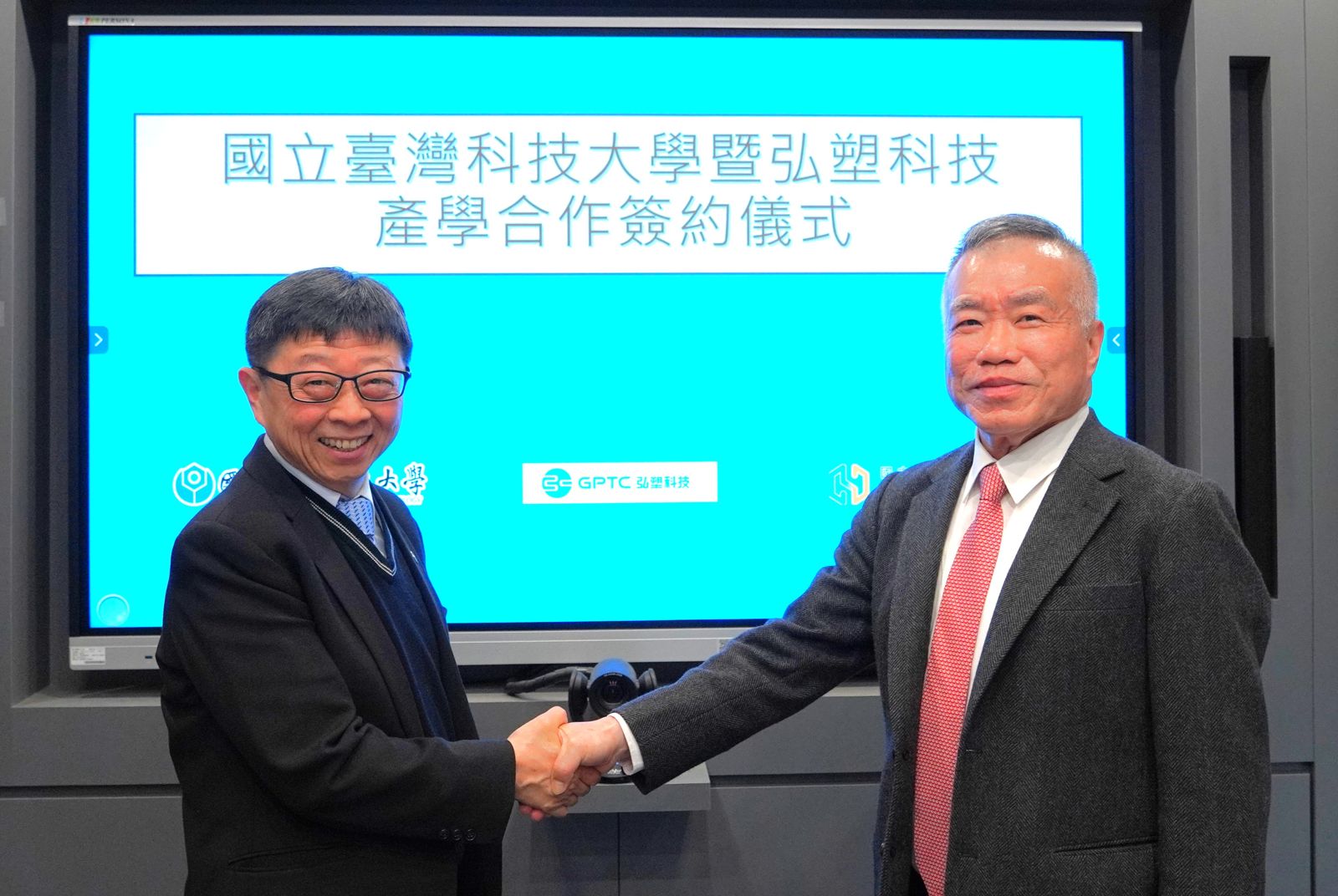 弘塑科技啟動5000萬產學合作 攜手台科大聚焦先進封裝設備、材料研發平台