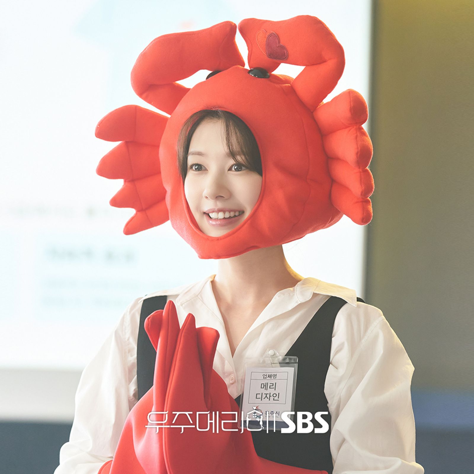 庭沼珉歷經情變，為了領到新婚夫妻限定的豪宅，決定假結婚。翻攝IG@sbsdrama.official