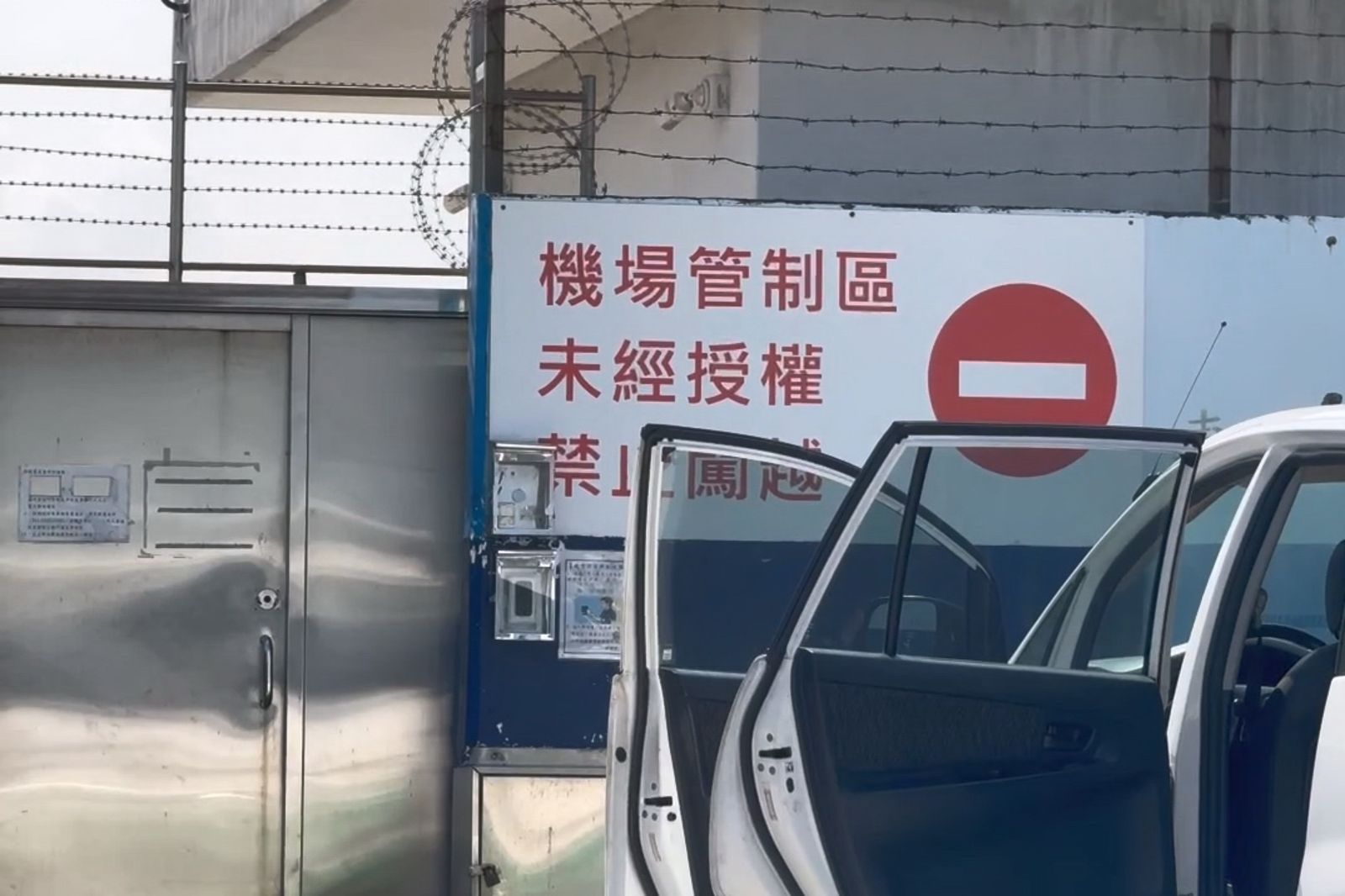 無人機闖清泉崗「8架IDF急轉降」!綠轟藍白刪除反制戰力:刪得掉預算、刪不掉威脅