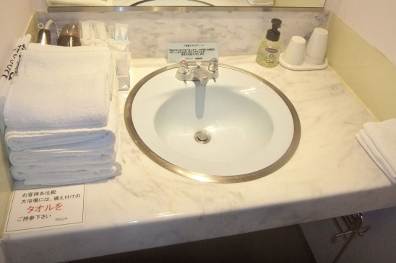 不只快煮壺謎樣用途!日飯店盤點房客4大NG行為:拿走這物恐觸法