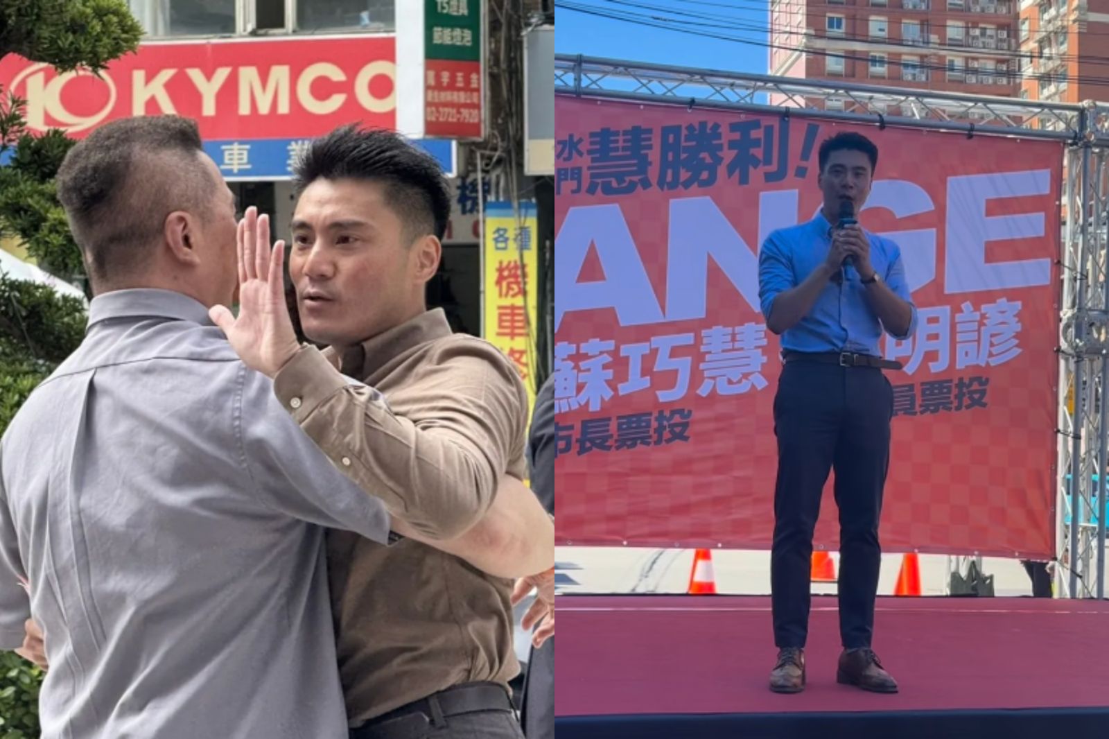剛被國民黨開除!丁瑀替綠營站台高喊「蘇巧慧市長」...嗆藍:中共台灣分公司