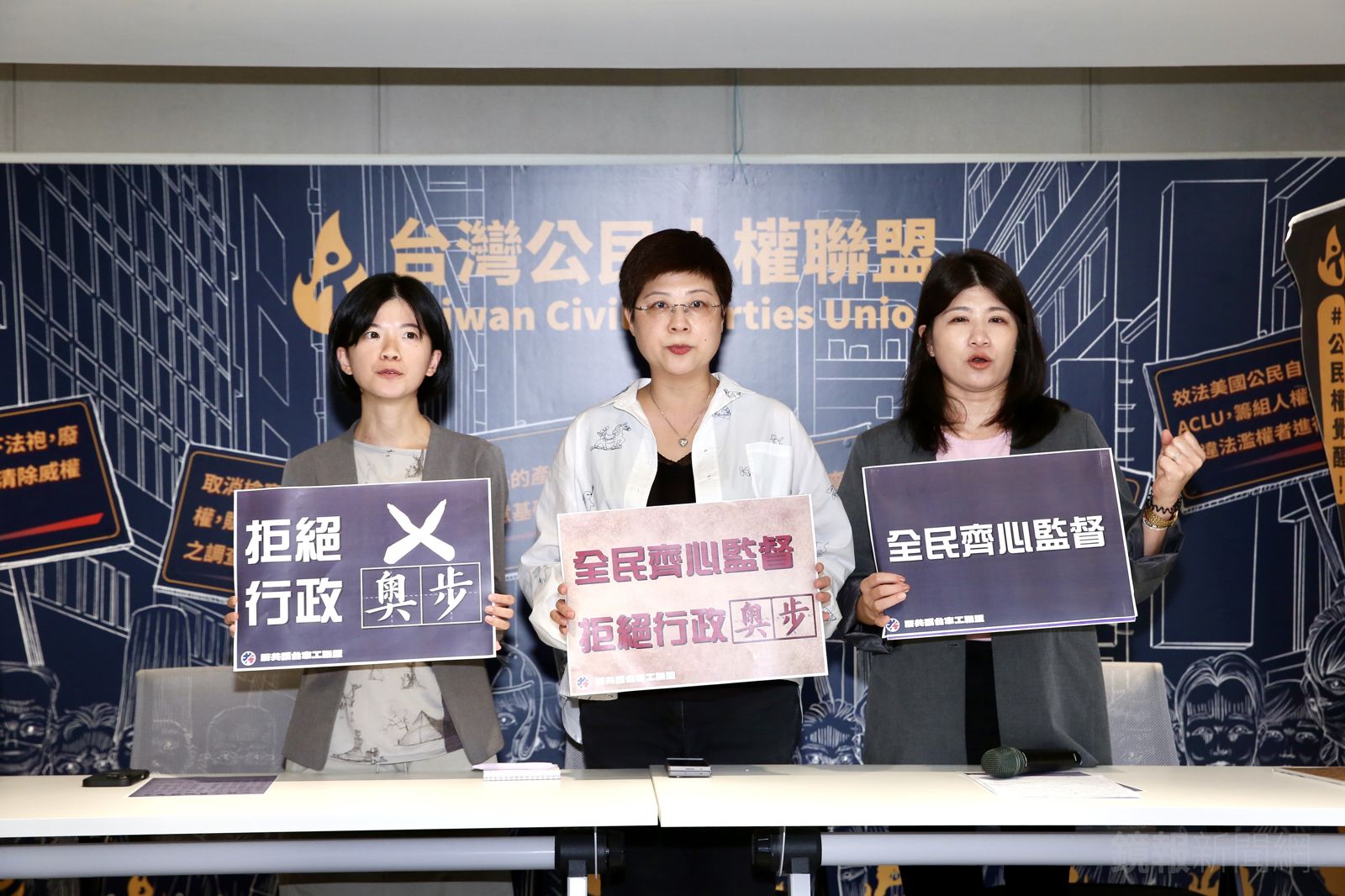 竹市府行政奧步頻傳挨批不中立　林志潔：已蒐證、將檢舉告發