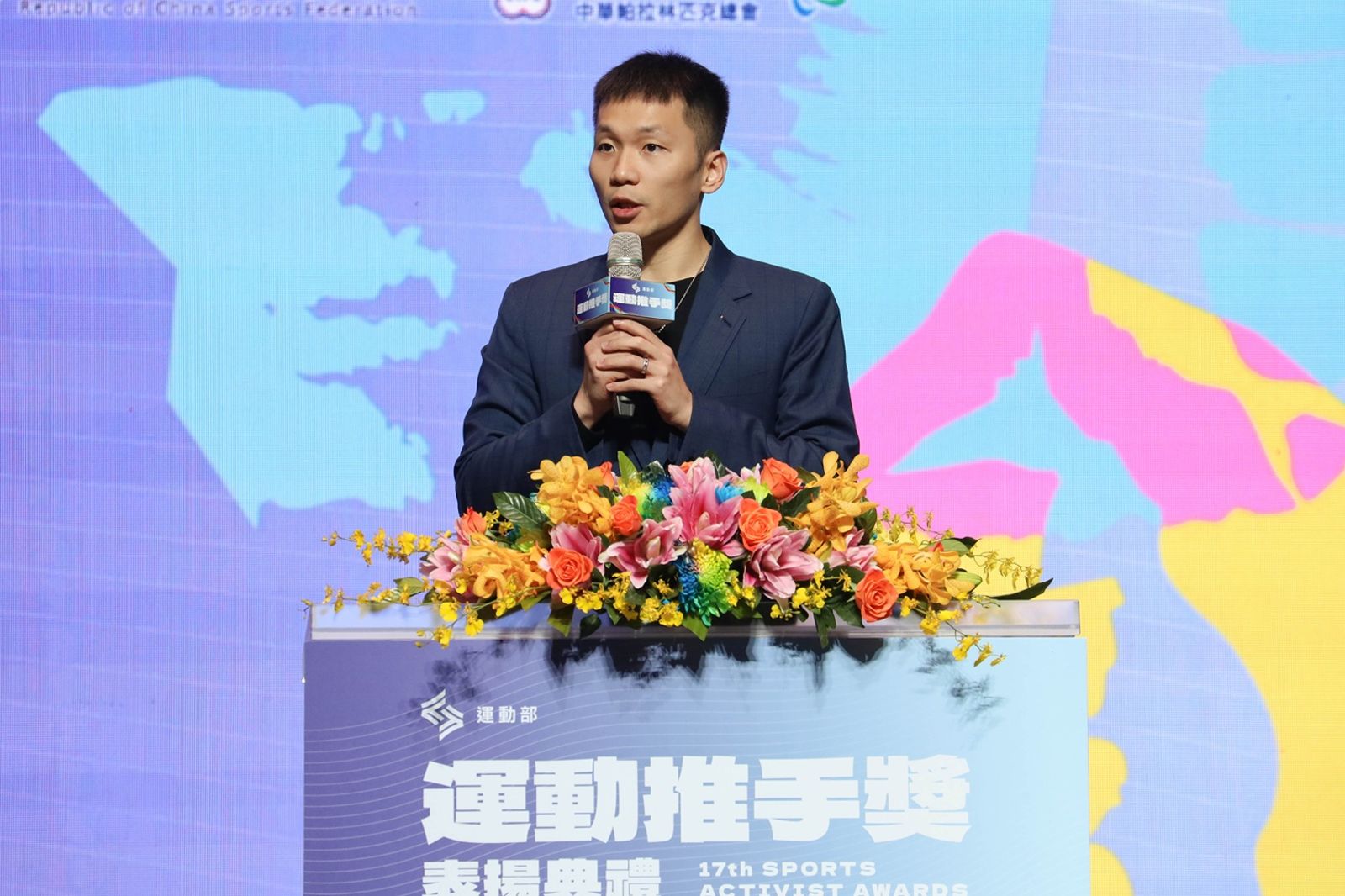 運動推手獎規模創新高　總贊助破59億元　李洋：企業支持是選手「及時雨」