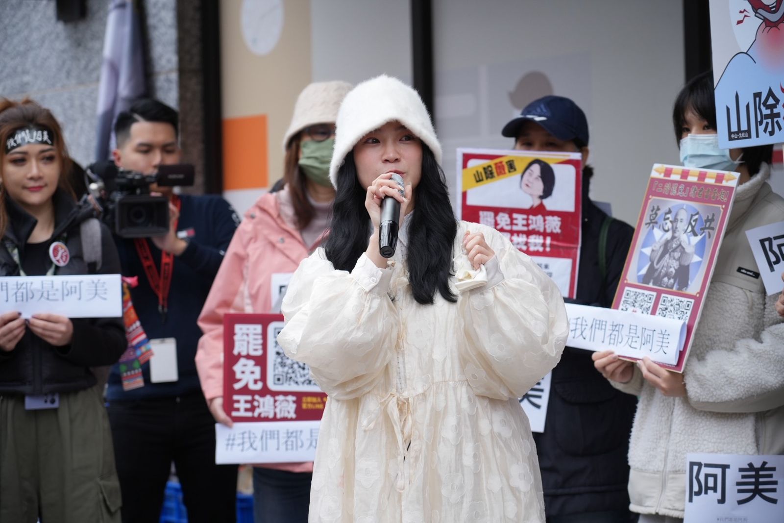 阿美認為，凡事都和政治有關，大家都應該多關心政治和公共議題。（圖／阿美提供）