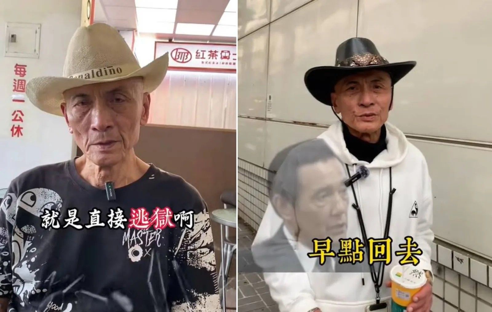 傳奇落幕?「越獄大王」徐開喜赴高院作證 意外曝通緝身分當庭被捕