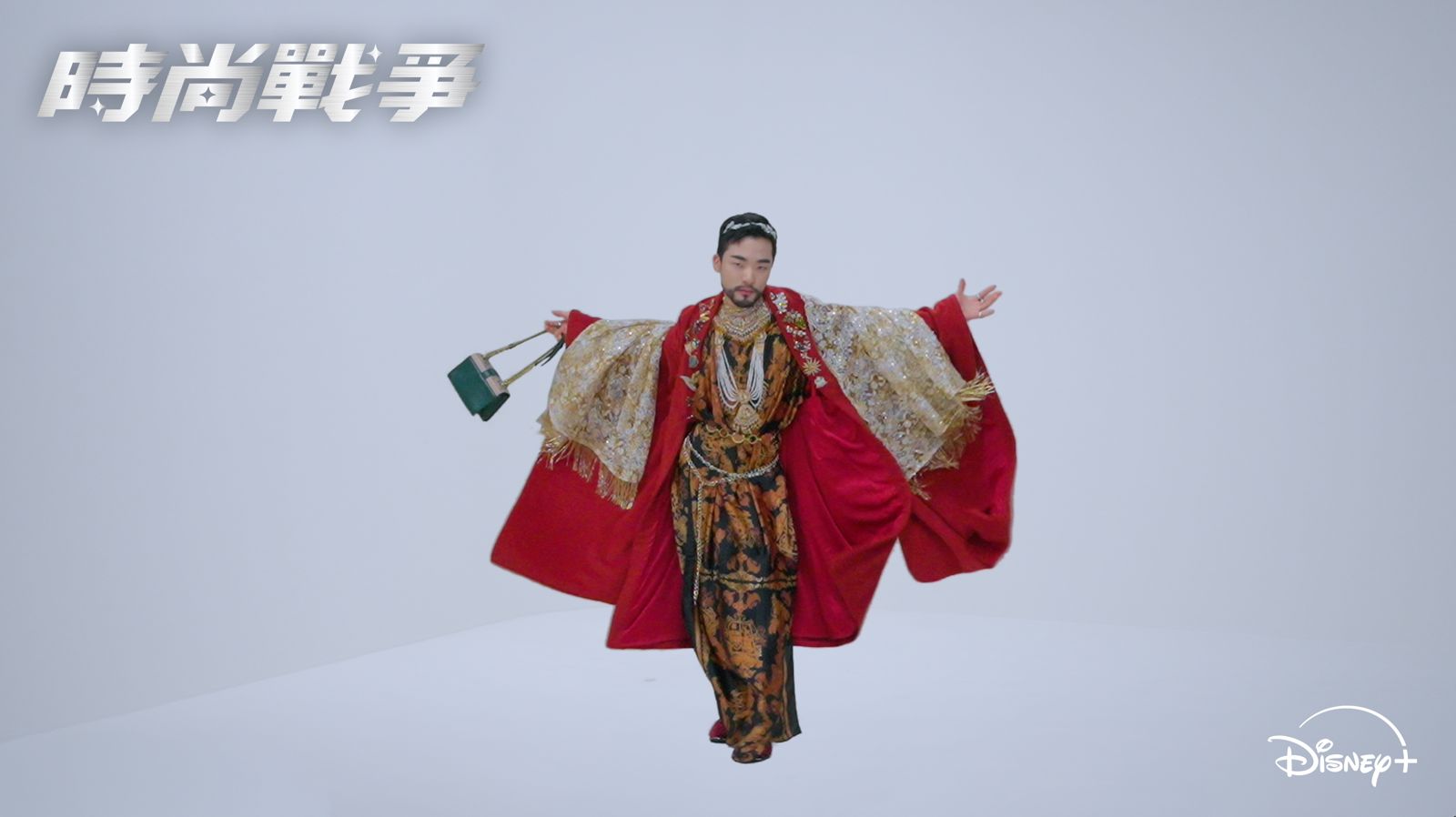 《時尚戰爭》由《單身即地獄》團隊打造，11月11日開播。圖／Disney+