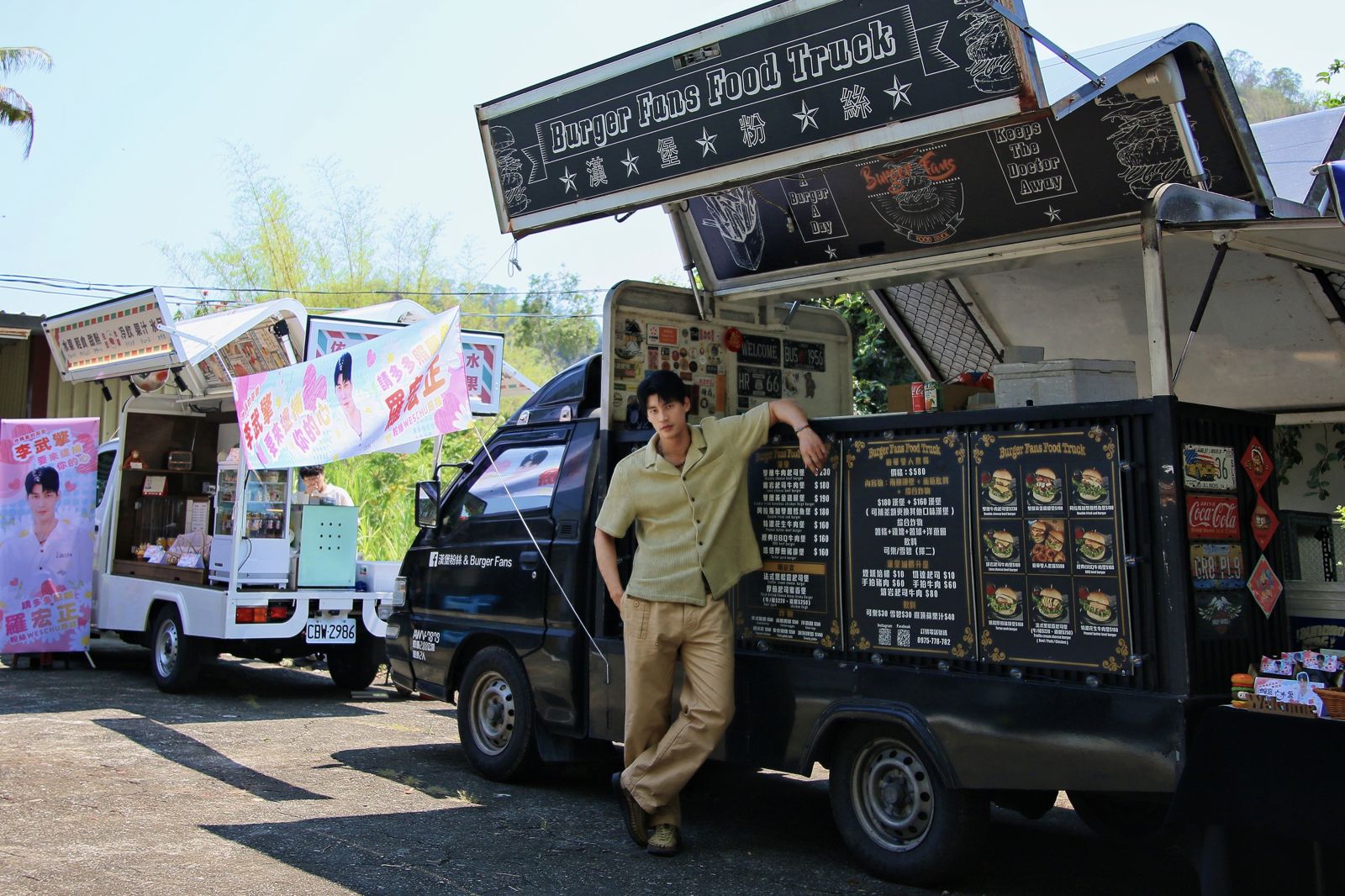 羅宏正收到粉絲雙餐車應援很感動。繁星浩月娛樂提供