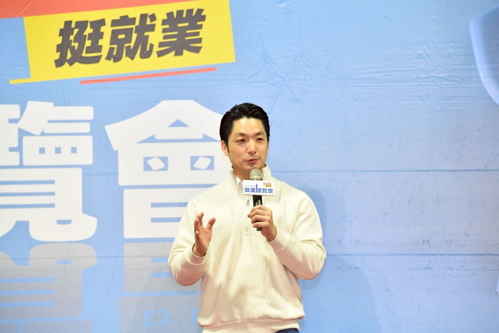 核二、核三廠有望重啟！蔣萬安嘆：民進黨過去擁抱「非核家園」完全錯誤