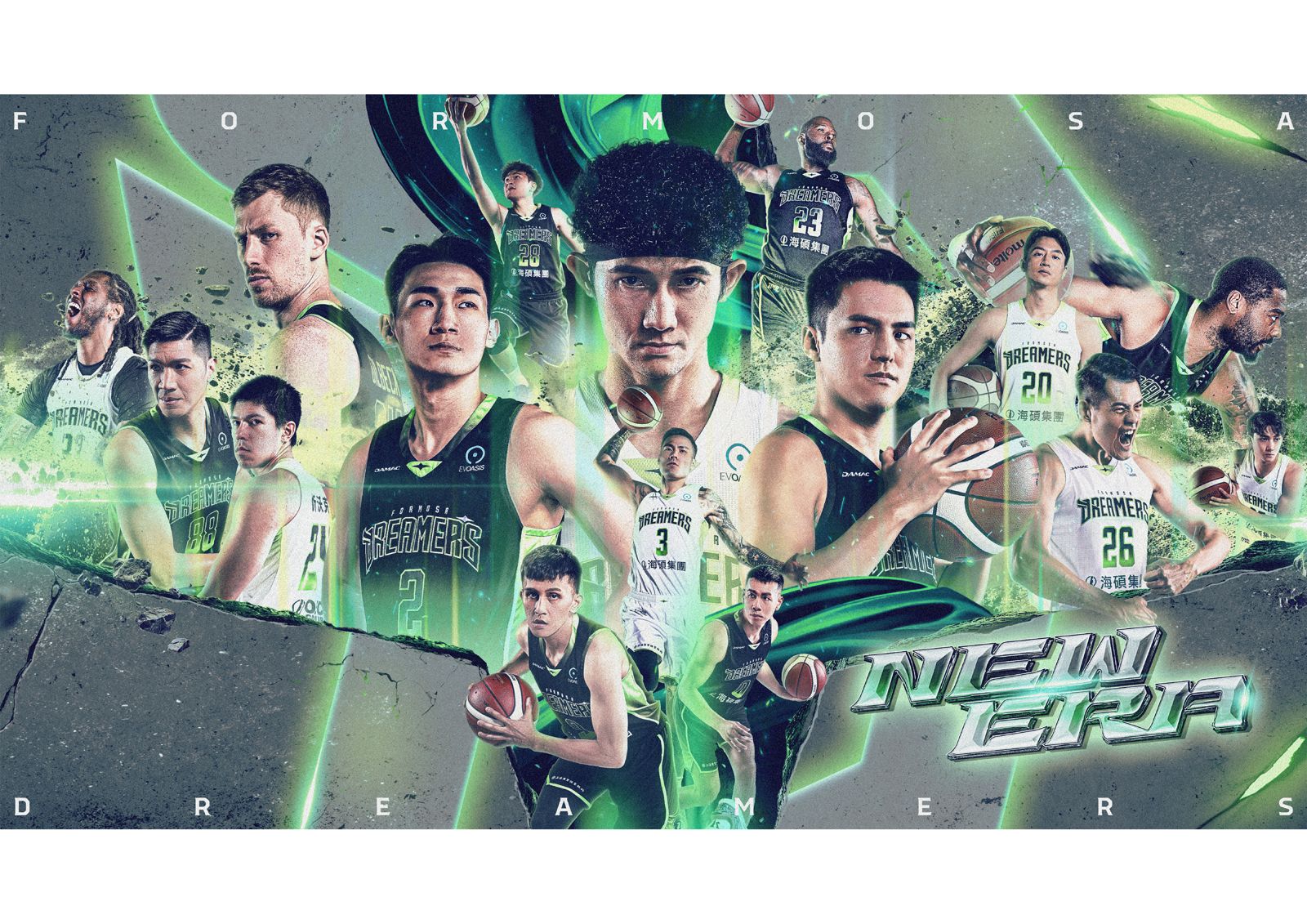 TPBL／福爾摩沙夢想家「NEW ERA」啟動！Formosa Sexy全新制服亮相應援