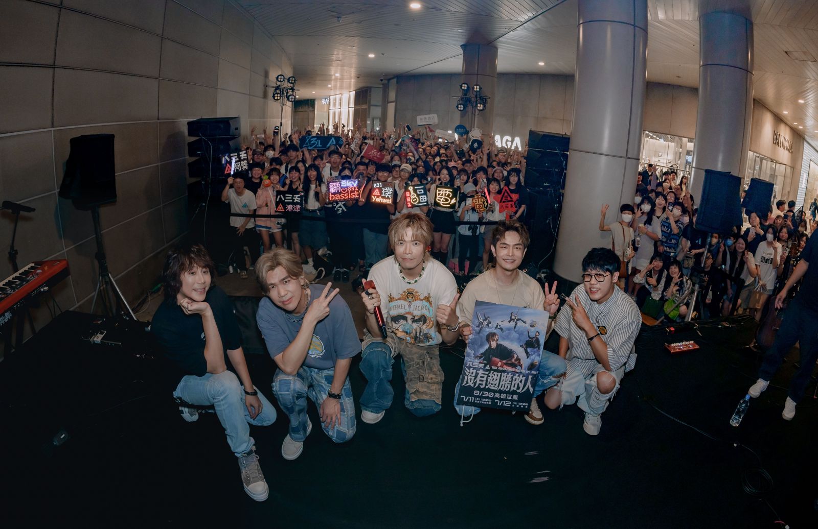 八三夭目擊風災滿目瘡痍！感性發聲：一起堅持下去