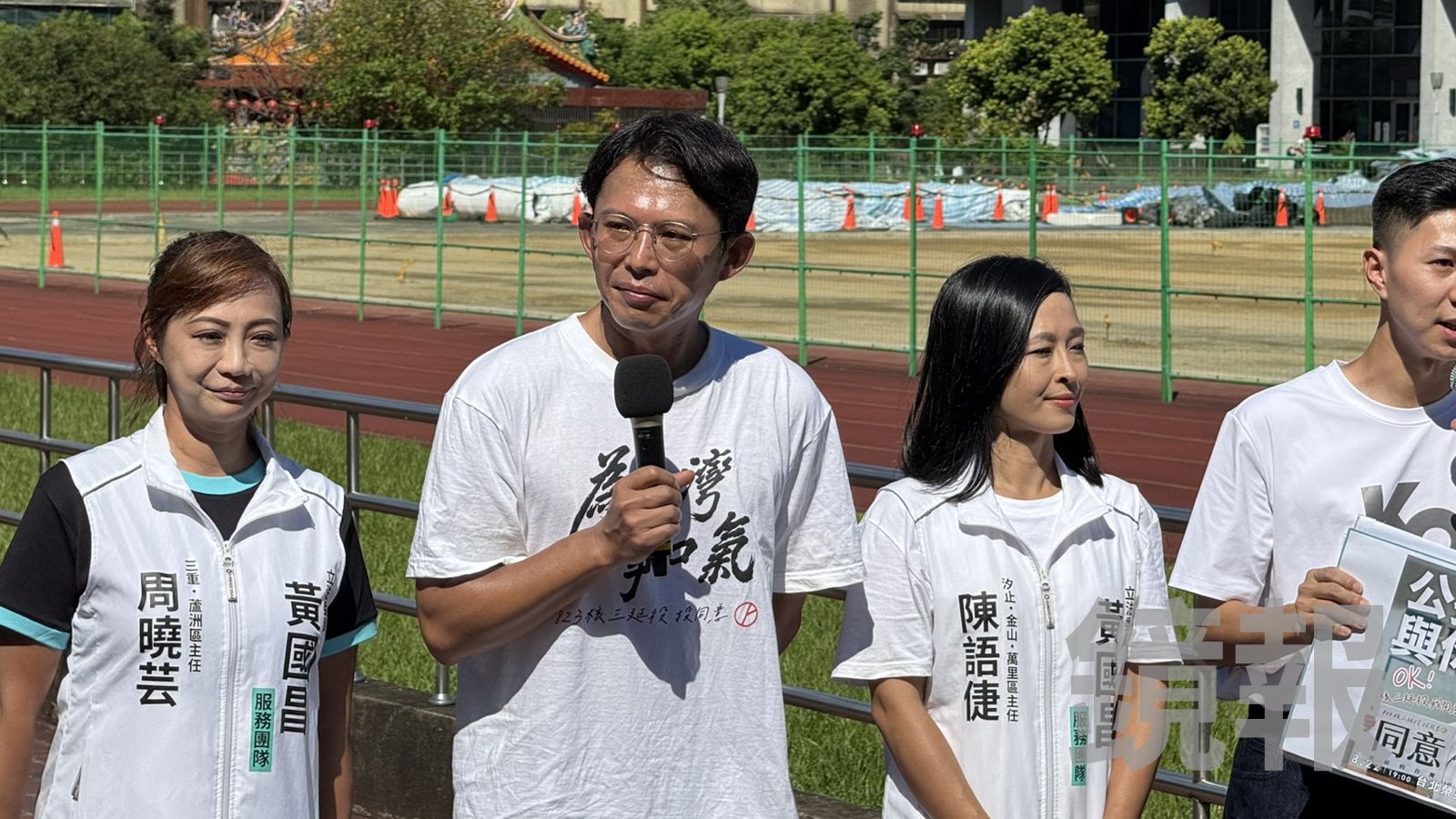 提案修《刑訴法》遭質疑「因人設事」　黃國昌：過去賴清德曾提案