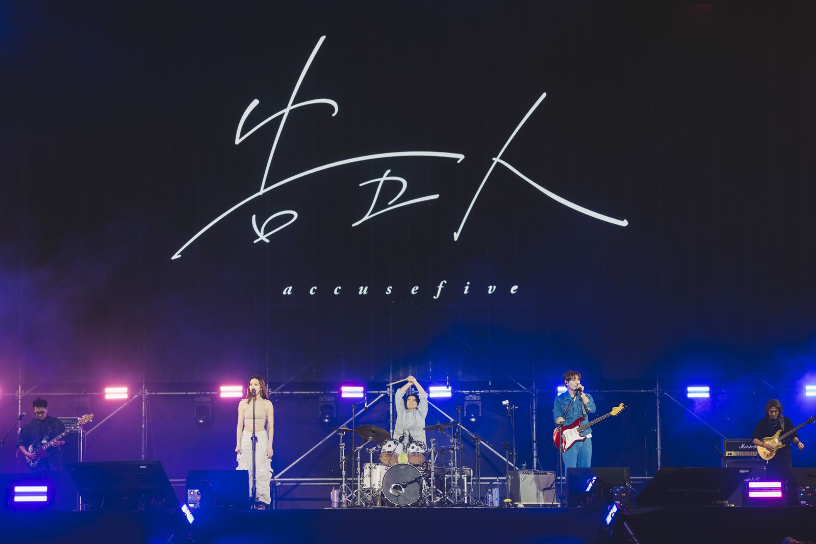 告五人首度登上「南北貳路」舞台開唱。KKLIVE、混血兒娛樂提供