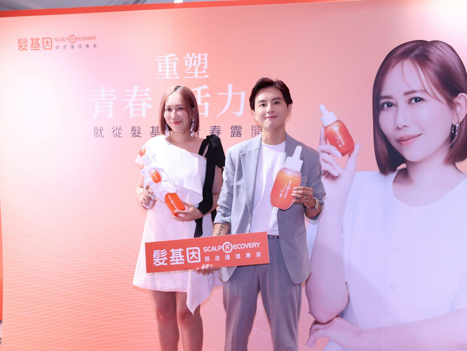 瑪菲司8日出席美髮品牌代言活動。劉耀勻攝