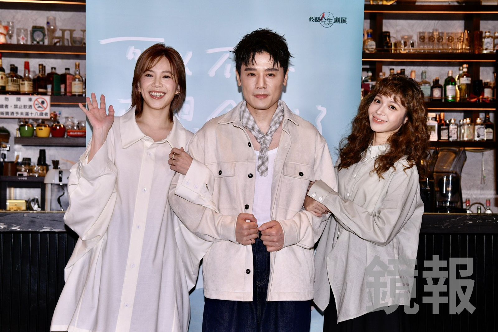 金鐘視后喪父兩年仍有「抽離感」 曝神奇巧合感嘆:命運的安排!