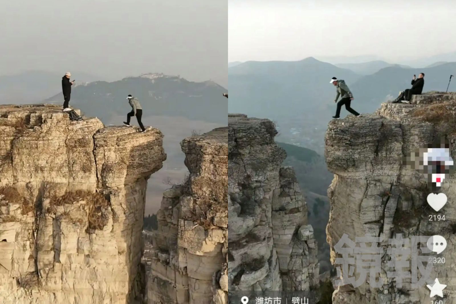 打卡小眾秘境！男子橫跳10米深懸崖　網見影片傻眼：出事別找消防員