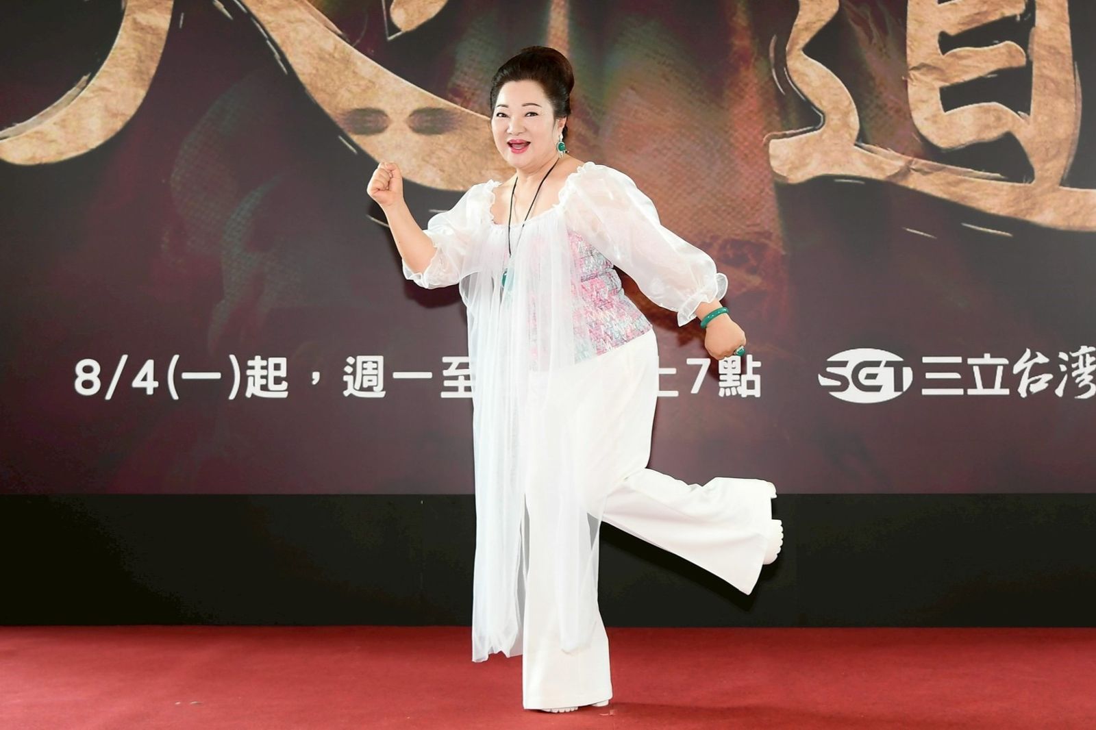 白冰冰證實失聯沈玉琳　驚曝因這原因「我很恨他！」