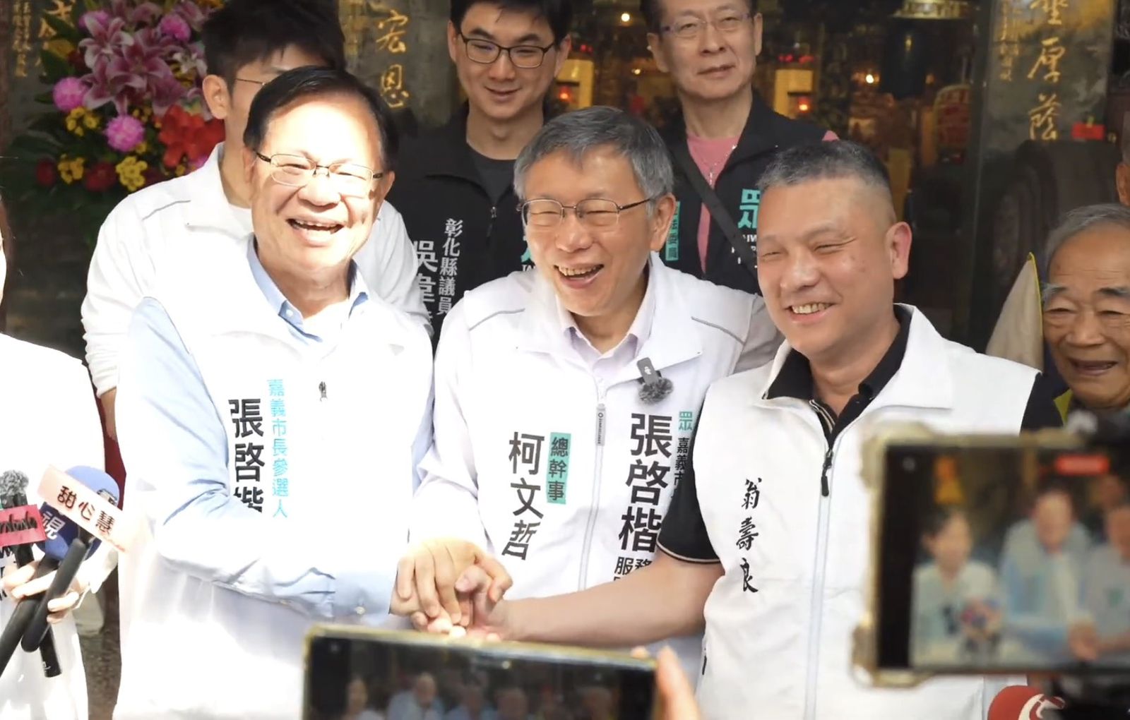 初選機制還沒討論「看板戰」率先開打!民眾黨基層怨難感受「藍白合」誠意