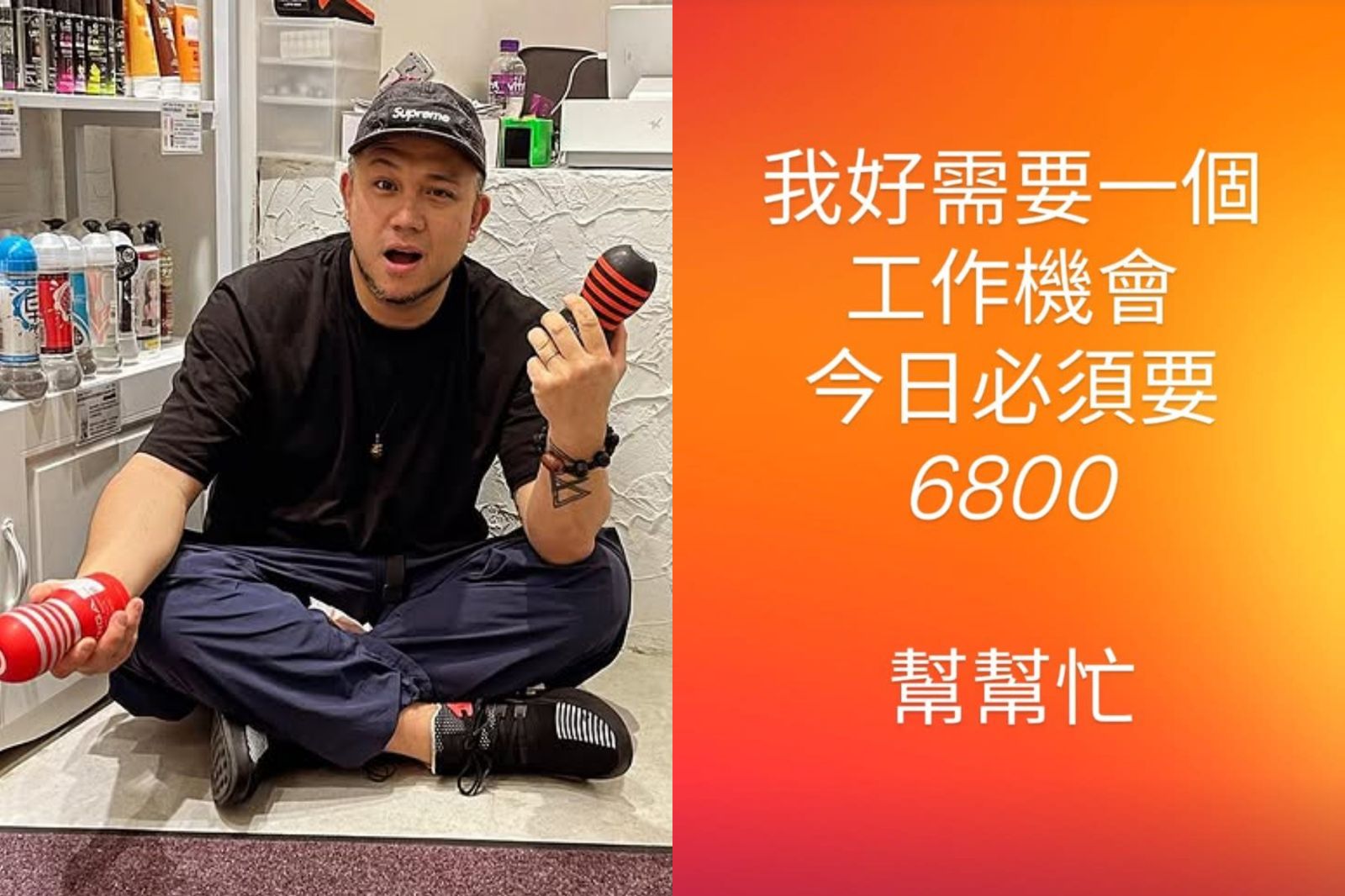 曾劈腿5女「世紀渣男」張致恒再度求網友捐款　妻子哀嘆：孩子真的可憐