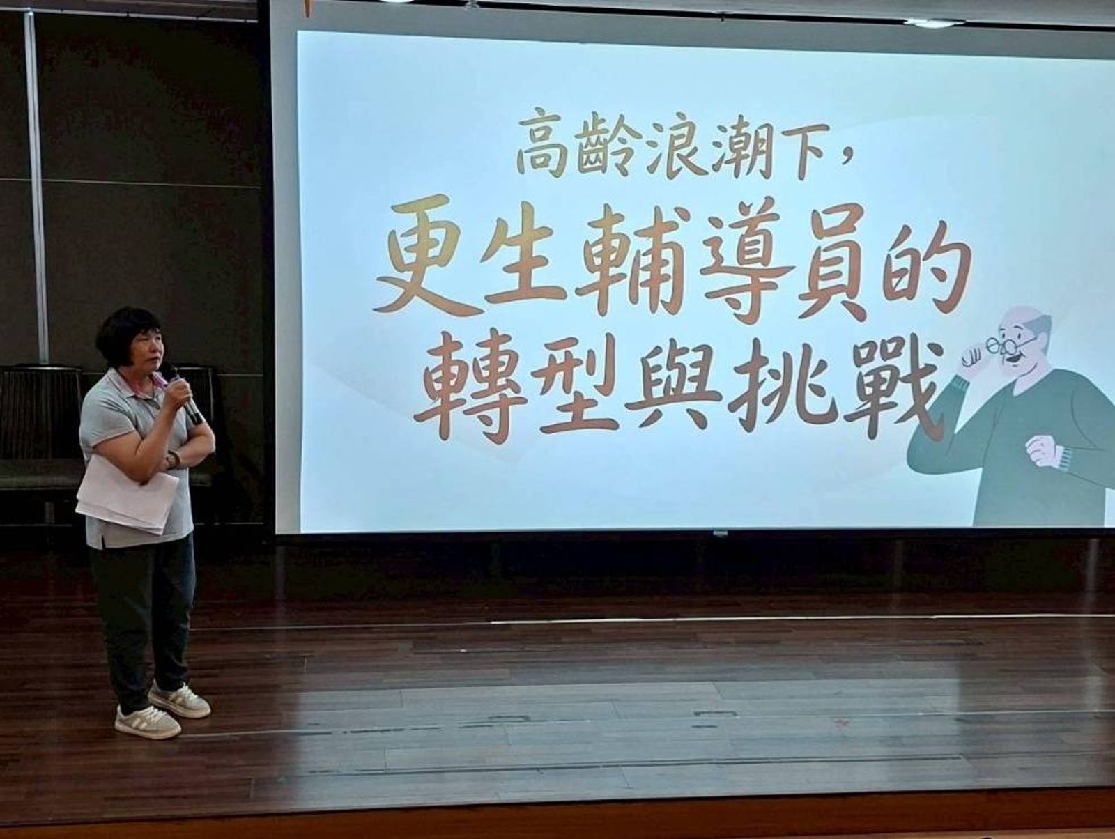 迎戰高齡出監浪潮!屏東更保推「三個轉型」 十大更輔員邱秀琴:他們不是不努力,只是老了