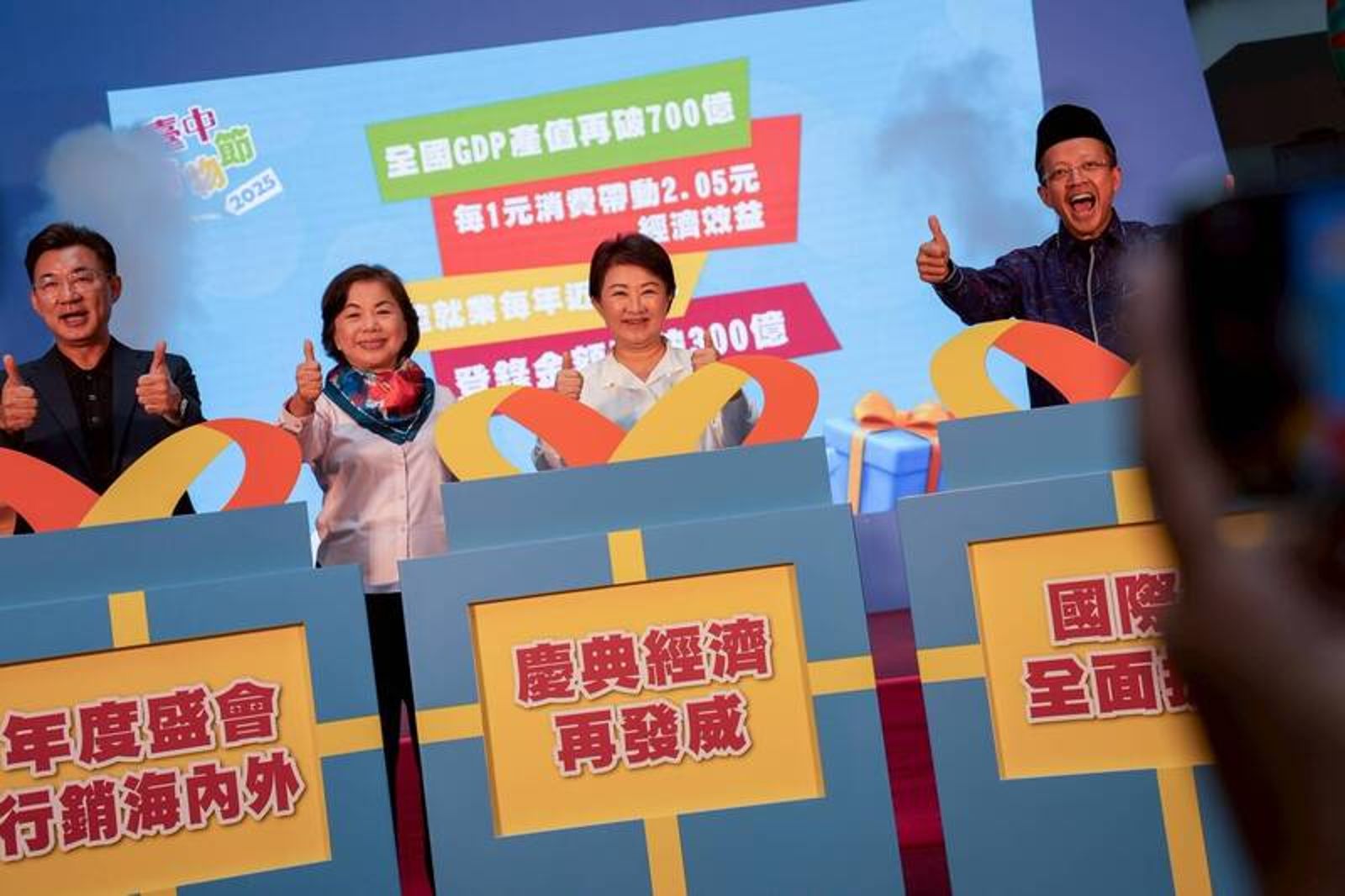 陳嘉宏專欄:大位難智取 秀燕陷重圍