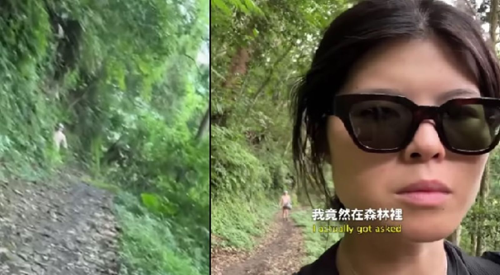 YTR登東眼山遇裸體怪男邀合照！恐怖景象曝　網曝多次目擊......警方回應了