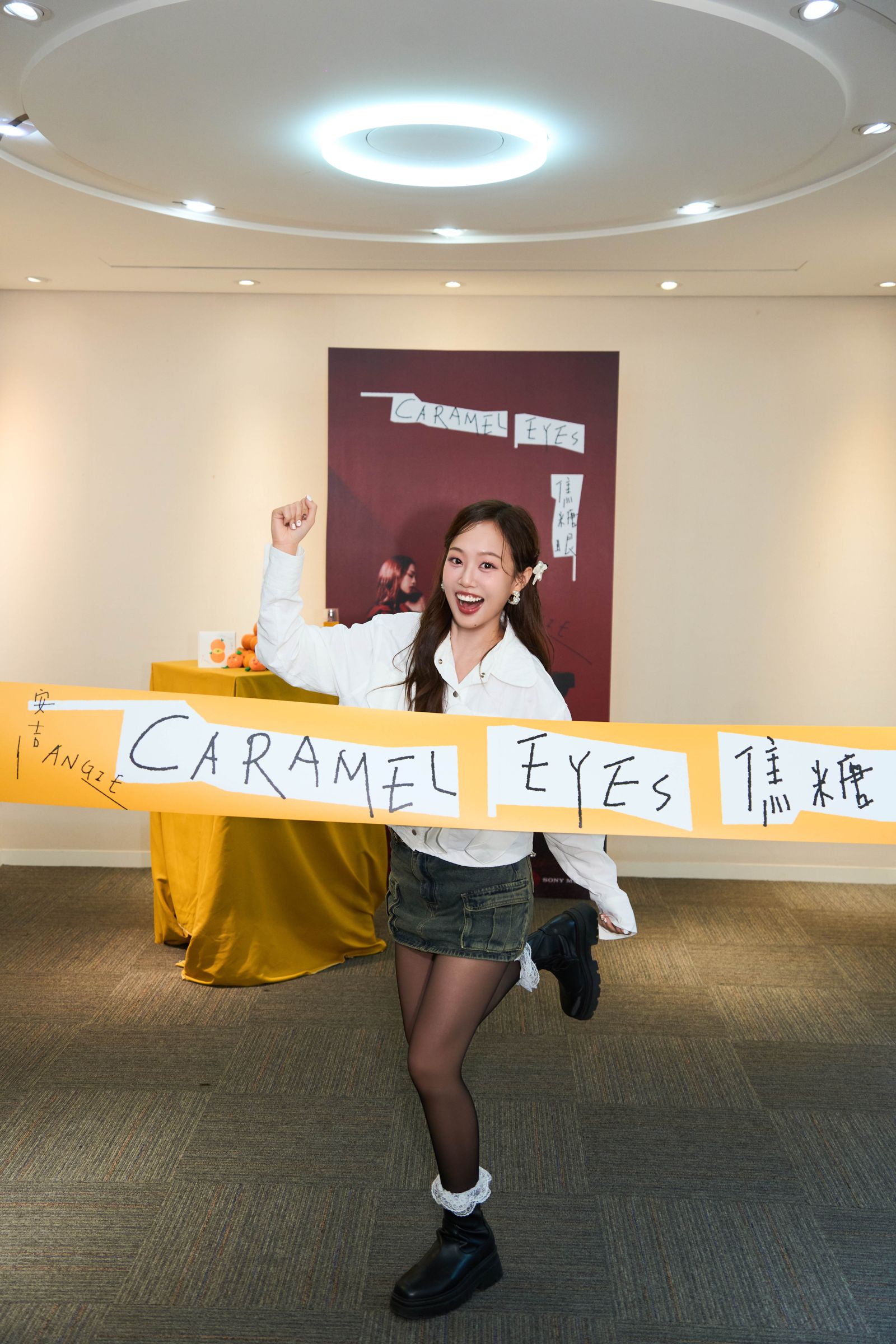 安吉創作專輯《Caramel Eyes 焦糖眼》成績亮眼。索尼音樂提供